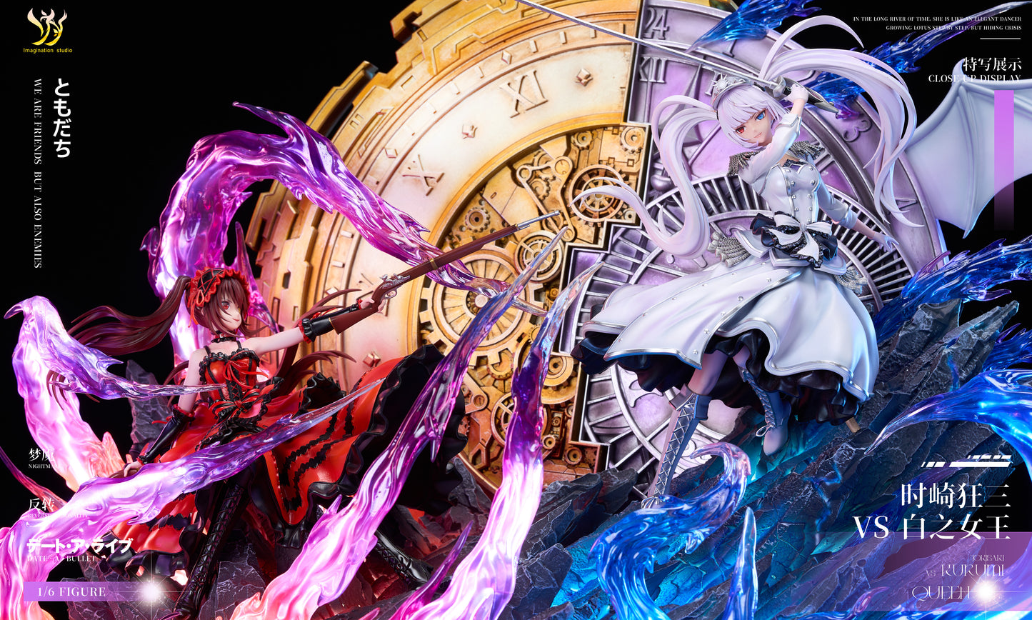 Imagination - Kurumi vs White Queen
