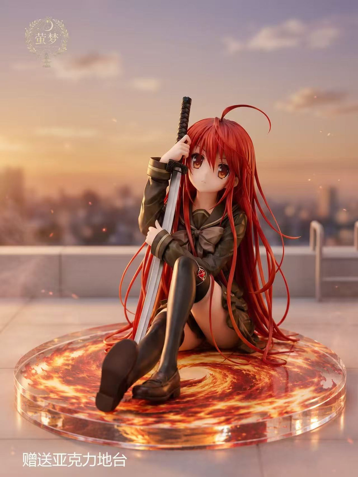 Ying Meng - Shana