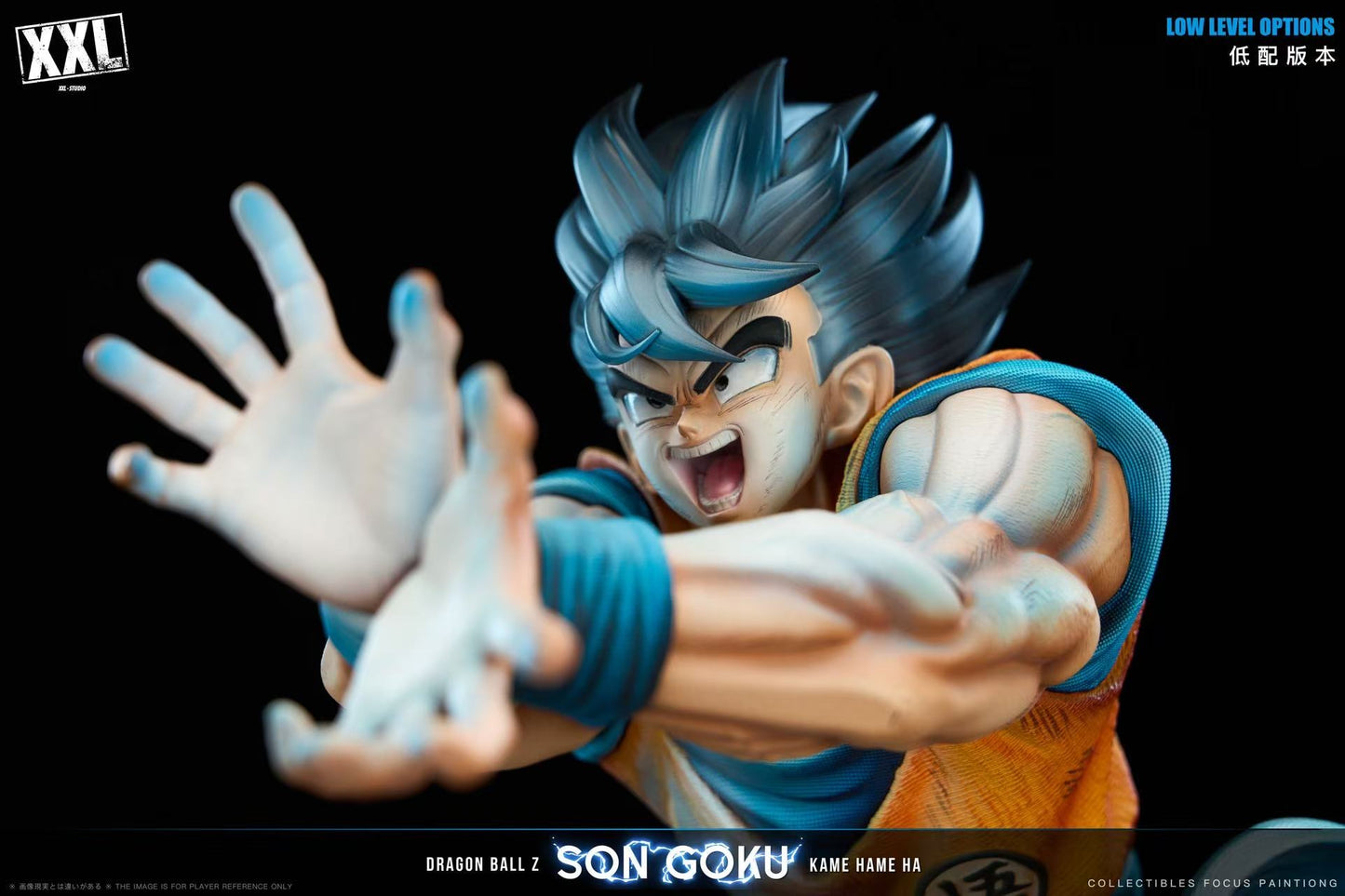 XXL - Goku