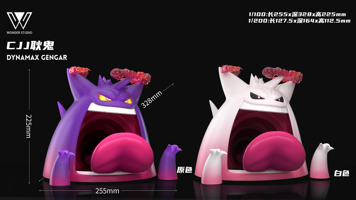 Wonder - Gigantamax Gengar