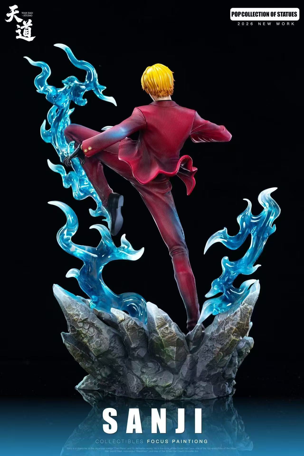 Tian Dao - Sanji