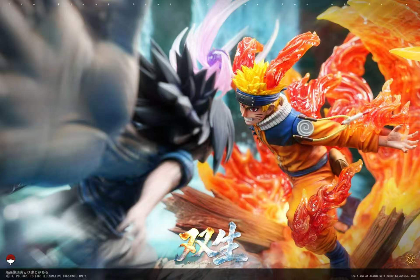 Shuang Sheng - Sasuke