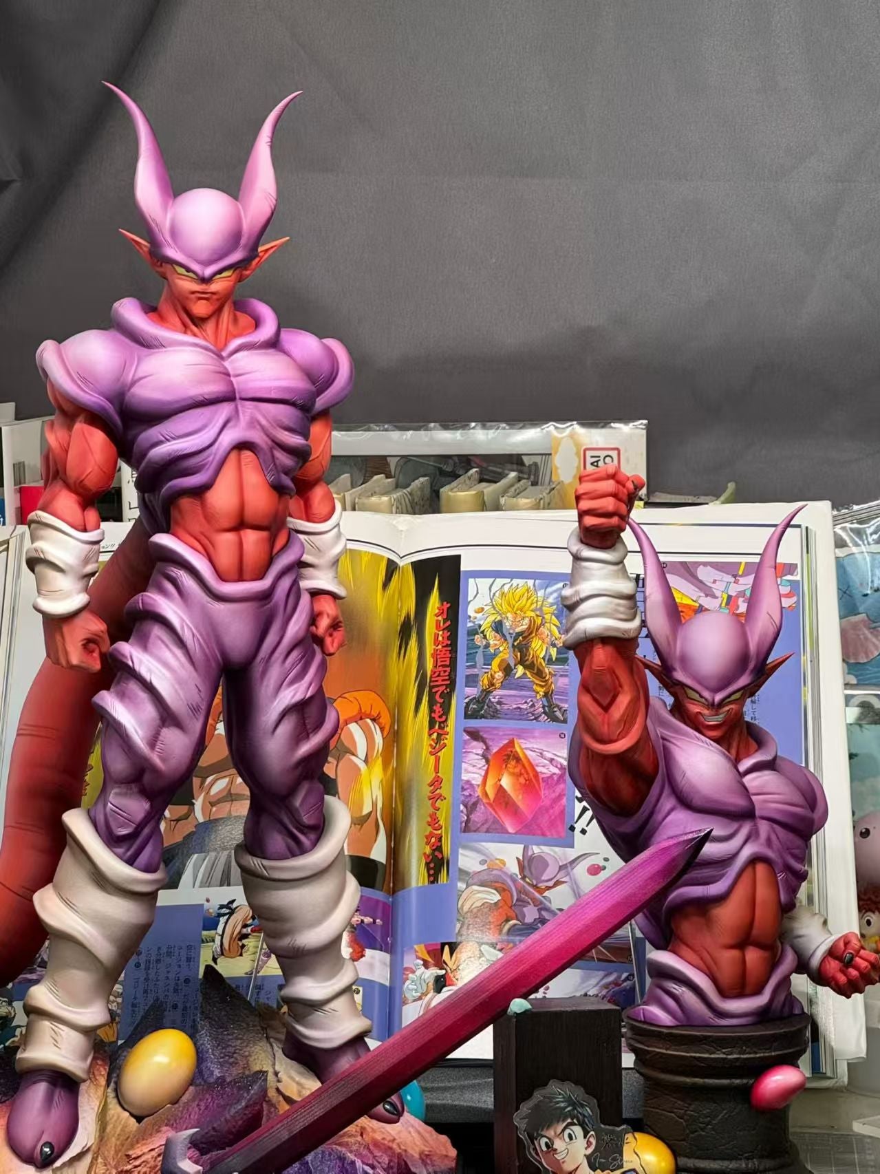 YS - Janemba