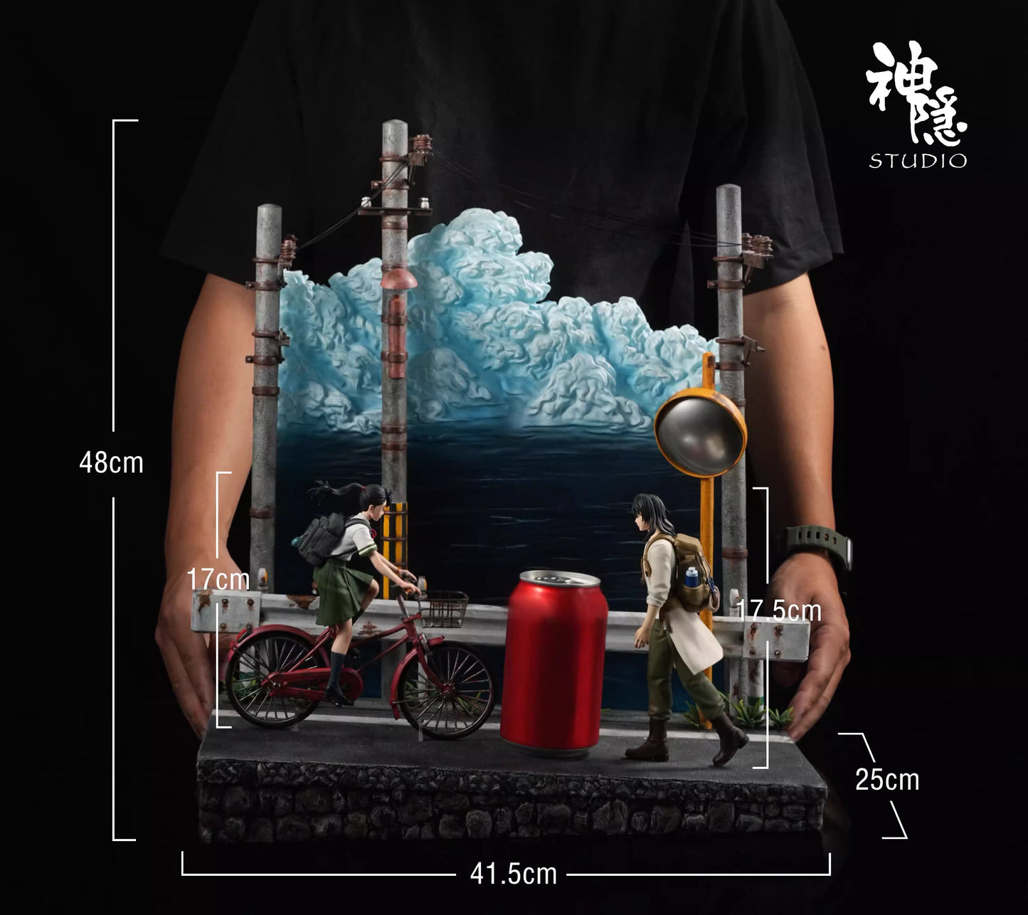 Shen Yin - Suzume and Sōta Munakata