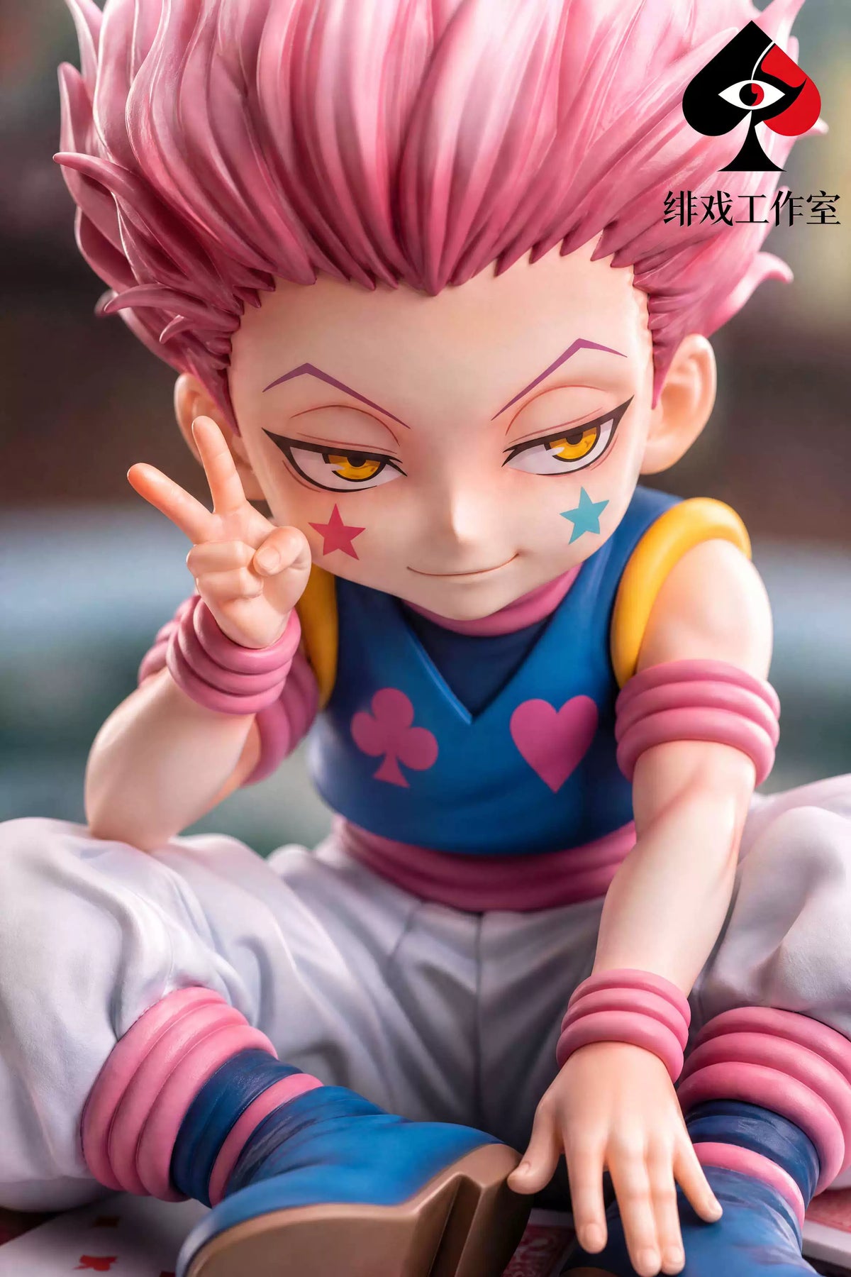 Feixi - Hisoka
