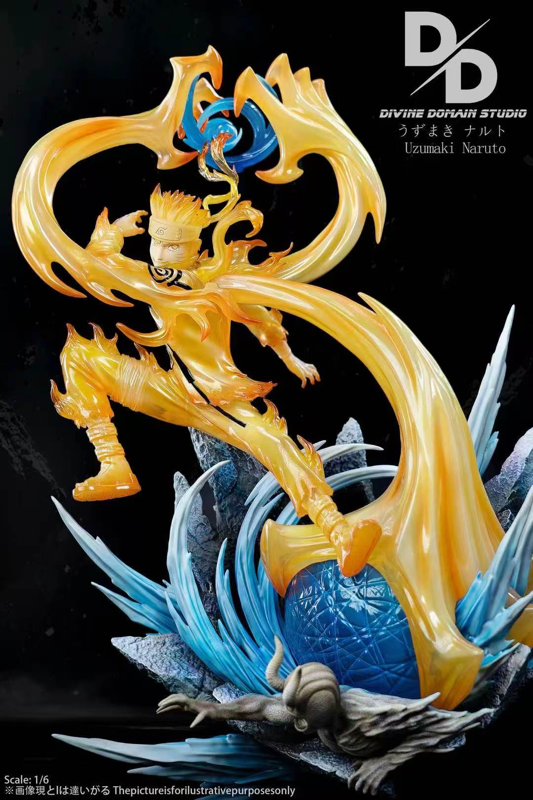 Divine Domain - Naruto and Gamabunta