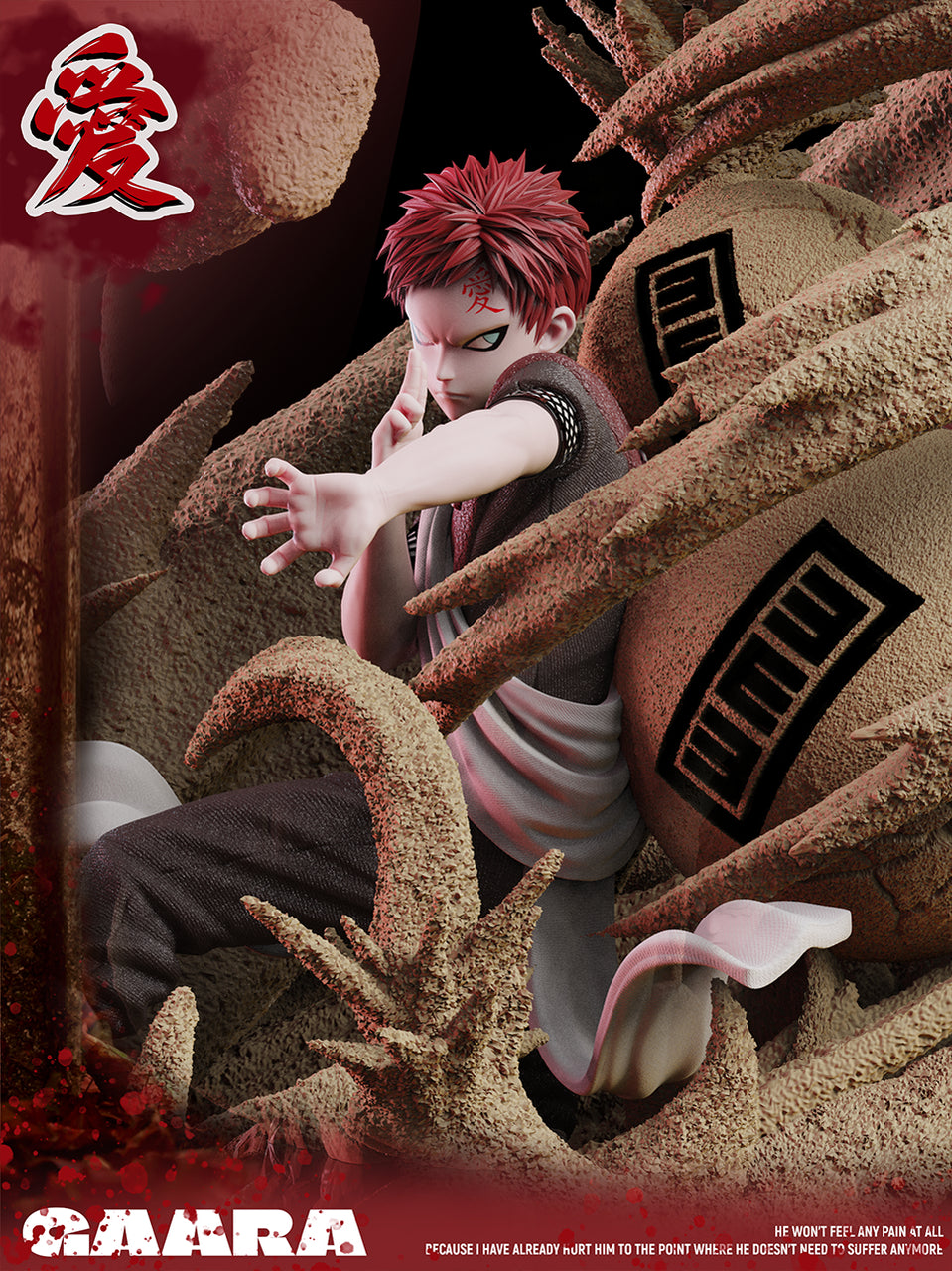 DCBB - Gaara