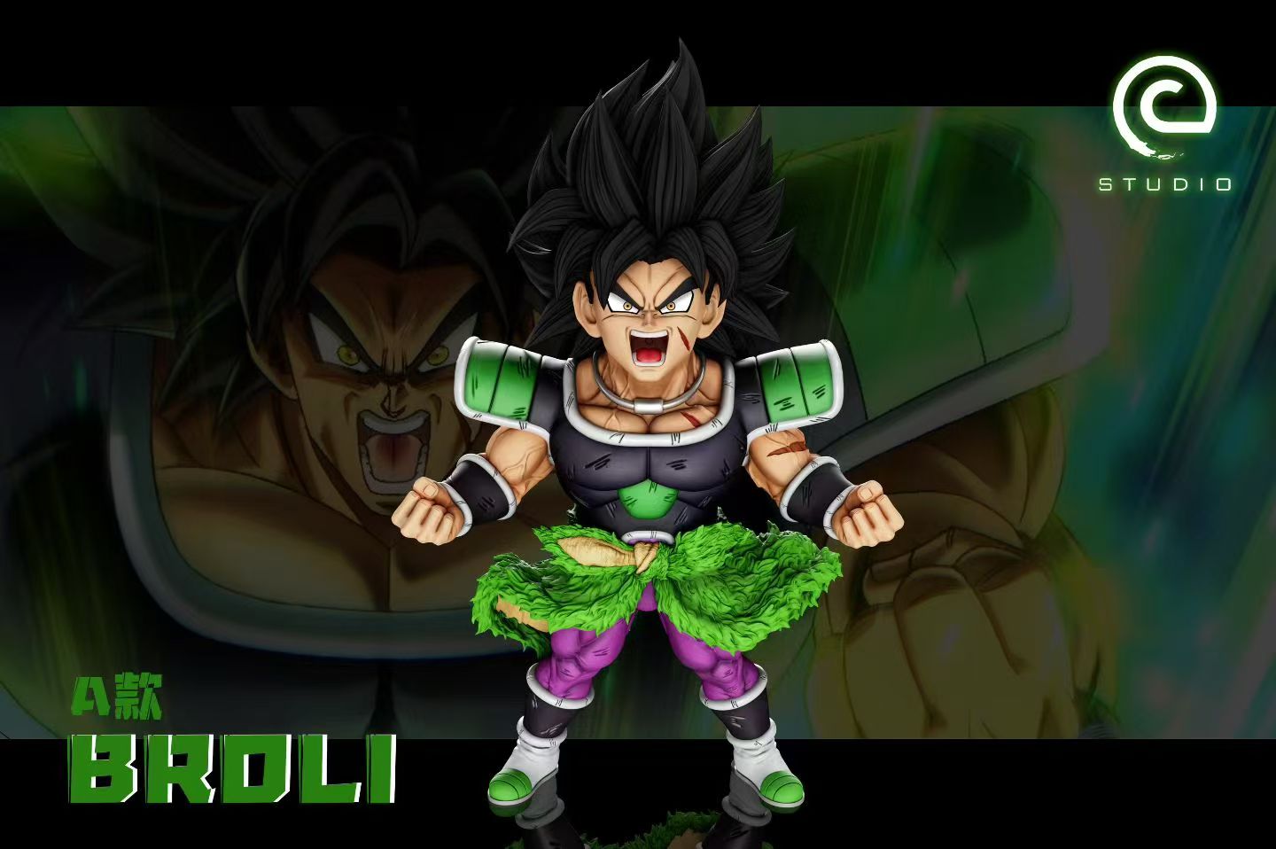 C - Broly