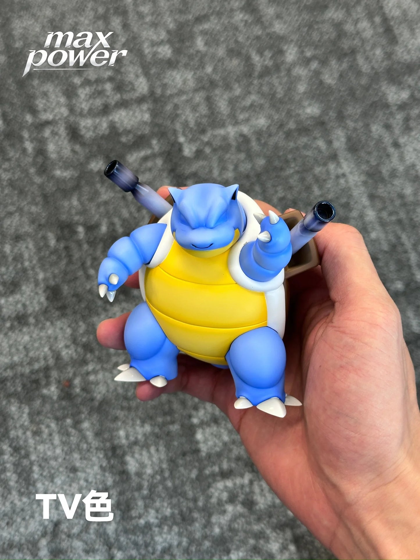 Max Power - Blastoise