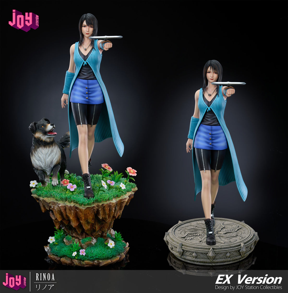 Joy Station - Rinoa Heartilly