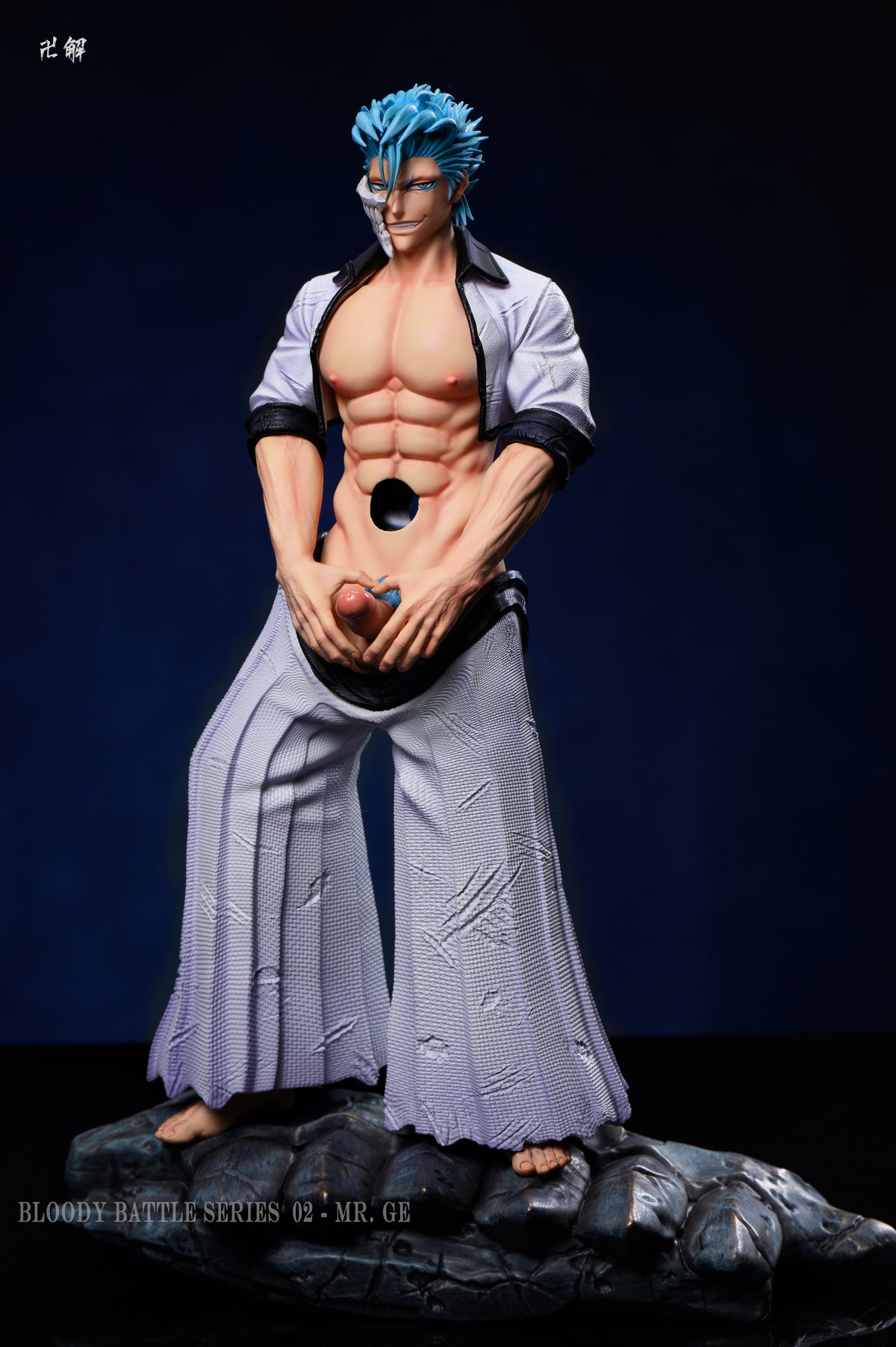 Bankai - Grimmjow