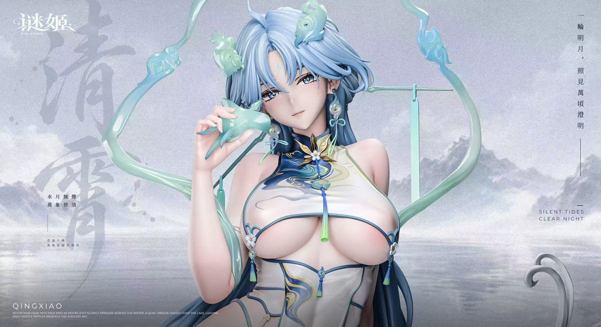 Mi Ji - Qing Xiao