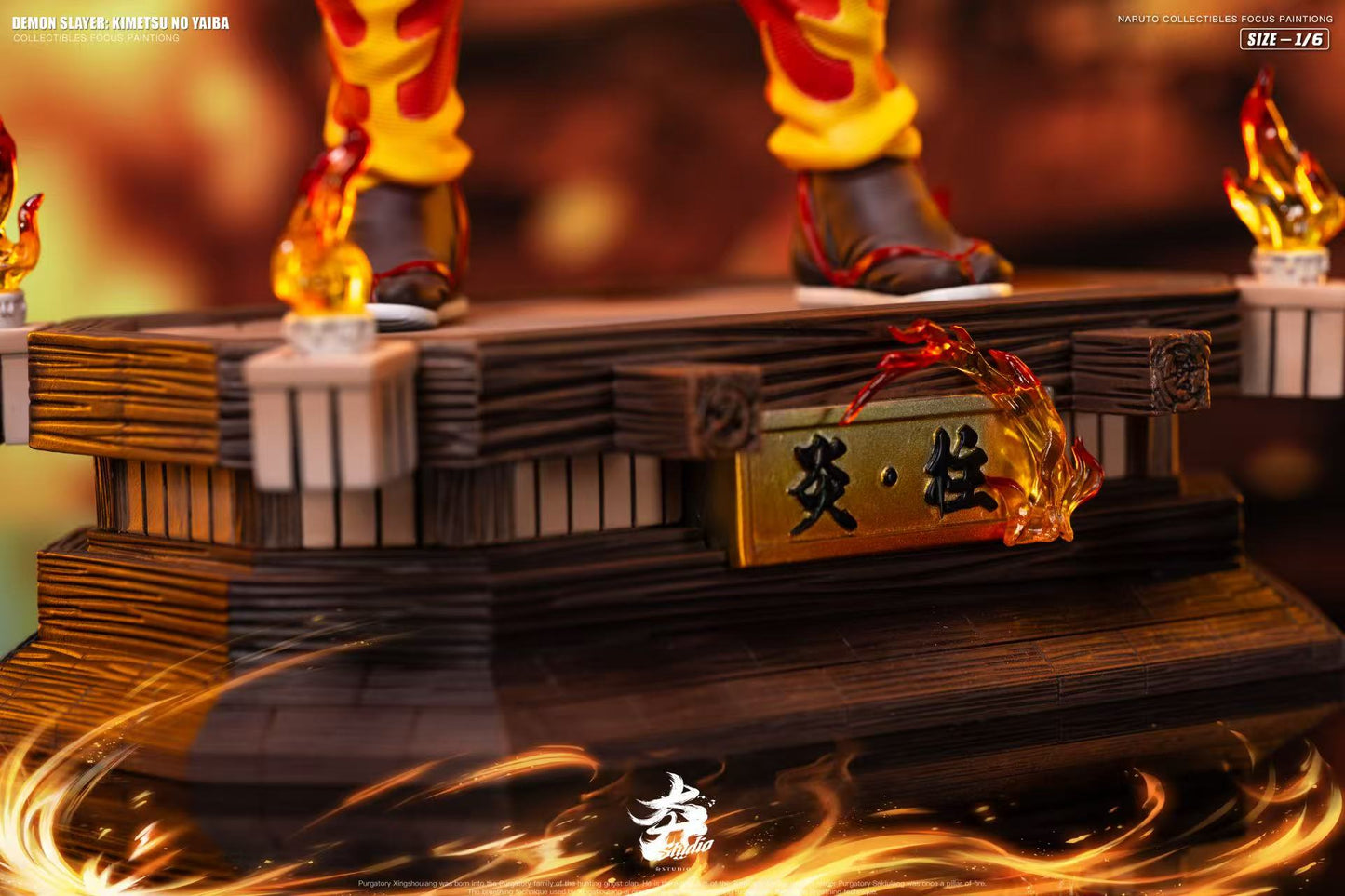 Hang - Rengoku