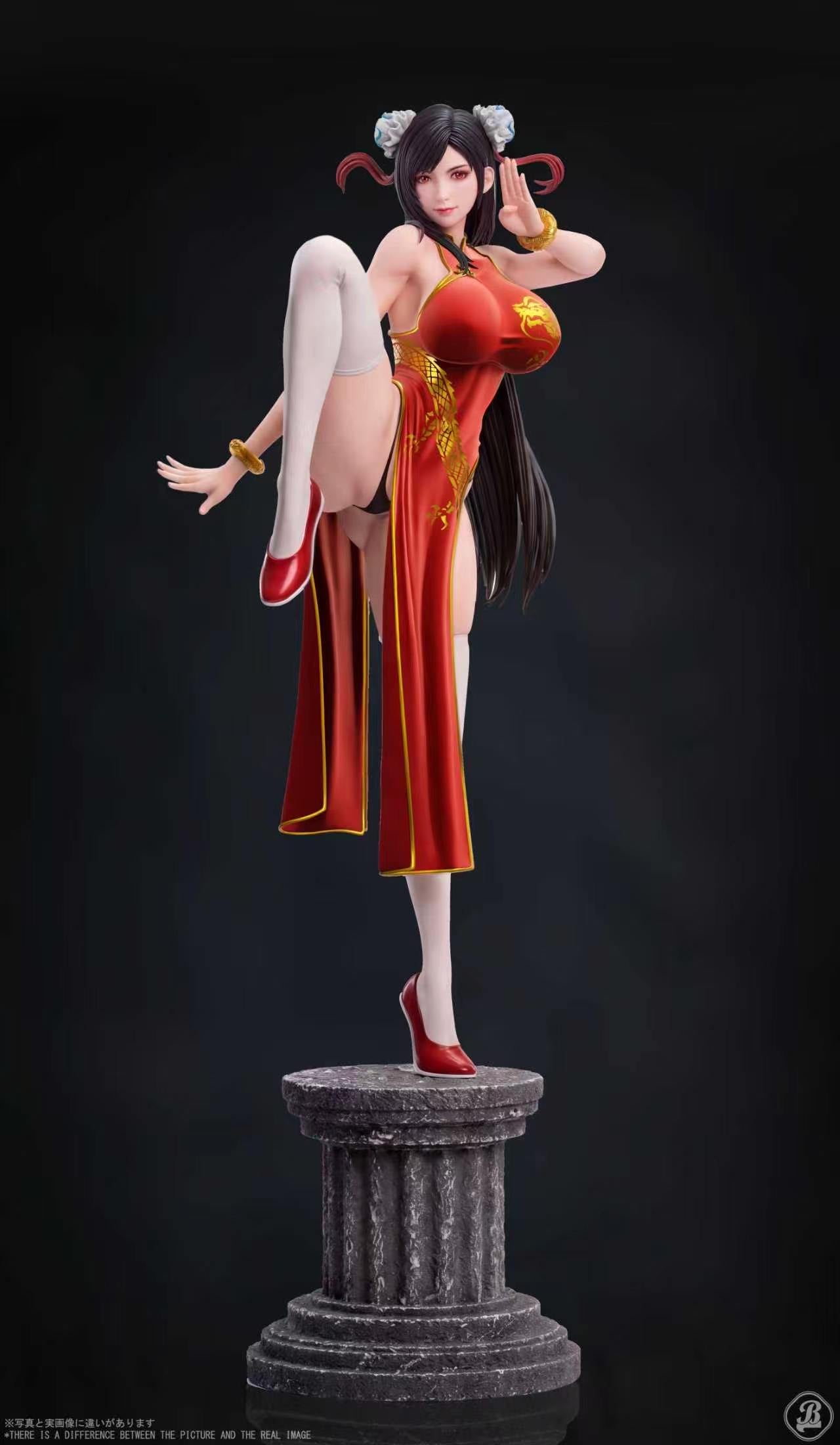 BBSD - Tifa