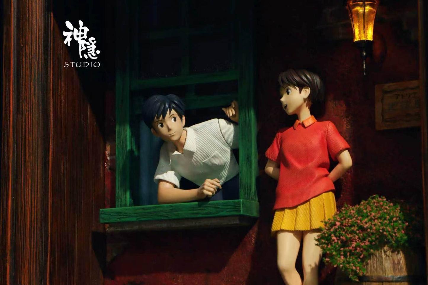 Shen Yin - Shizuku Tsukishima and Seiji Amasawa