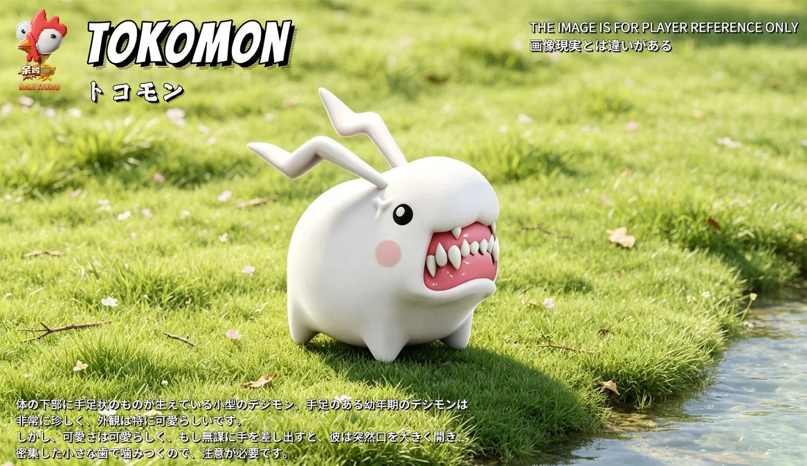 IK - Tailmon, Nyaromon, Patamon and Tokomon