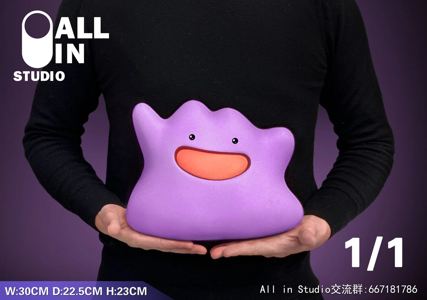 All In - Ditto