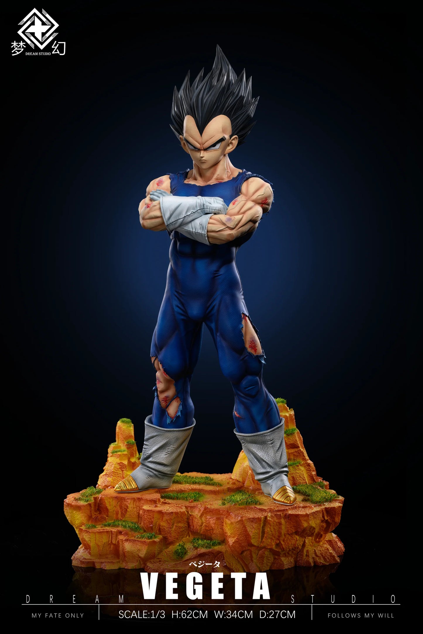 Dream - Vegeta