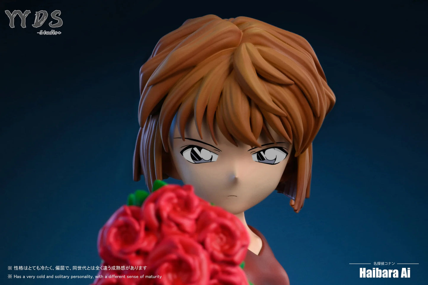 YYDS - Ai Haibara