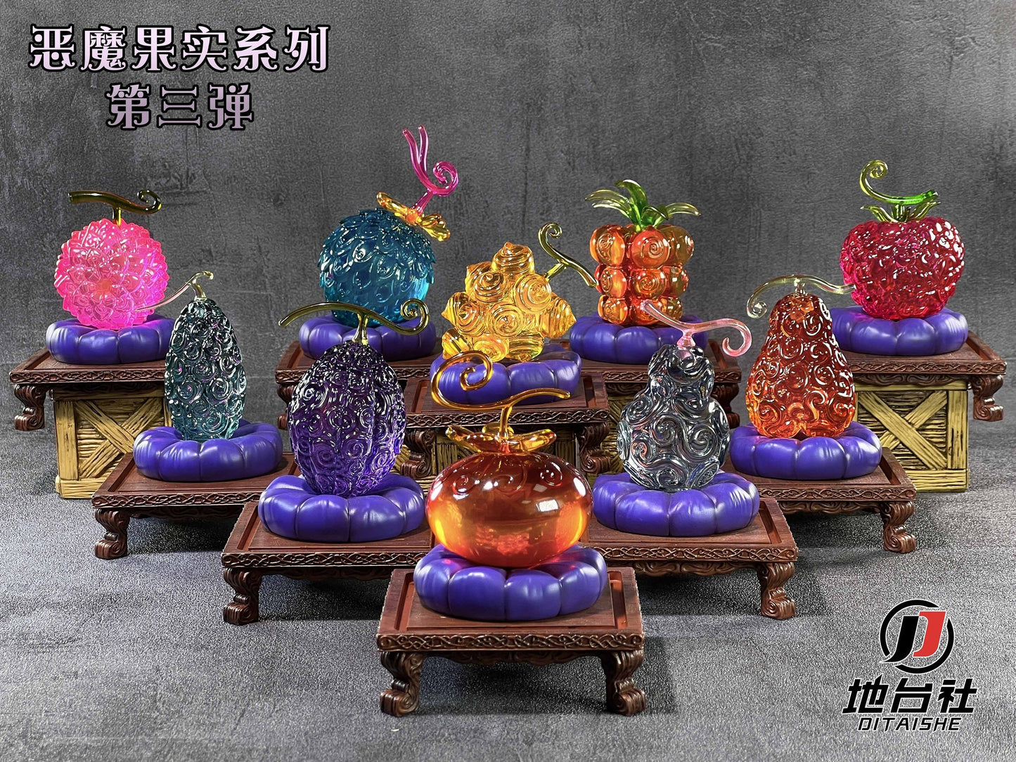 Di Tai She - Devil Fruits