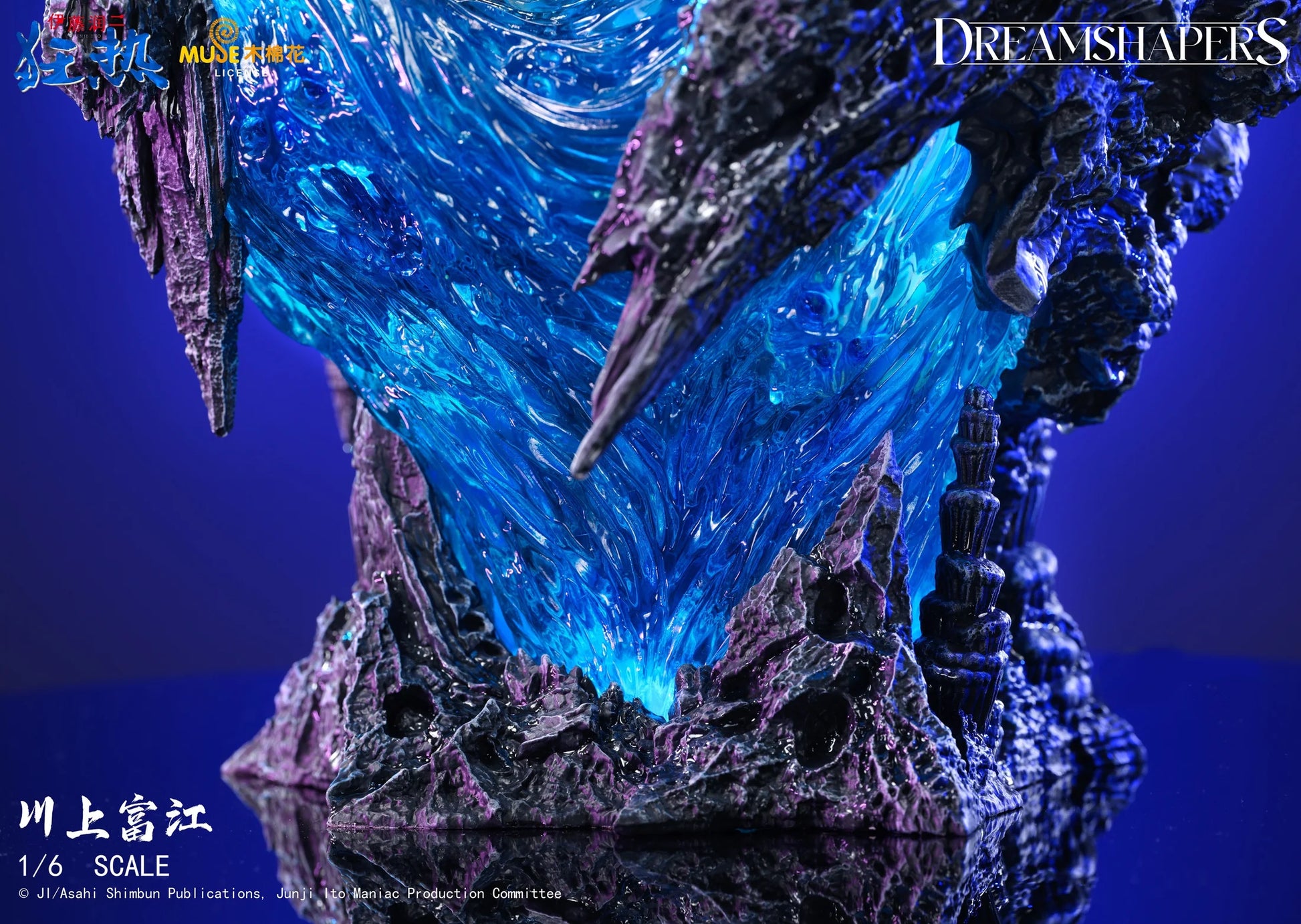 Dreamshapers - Tomie Kawakami – StatueCorp Dreamshapers - Tomie Kawakami – StatueCorp