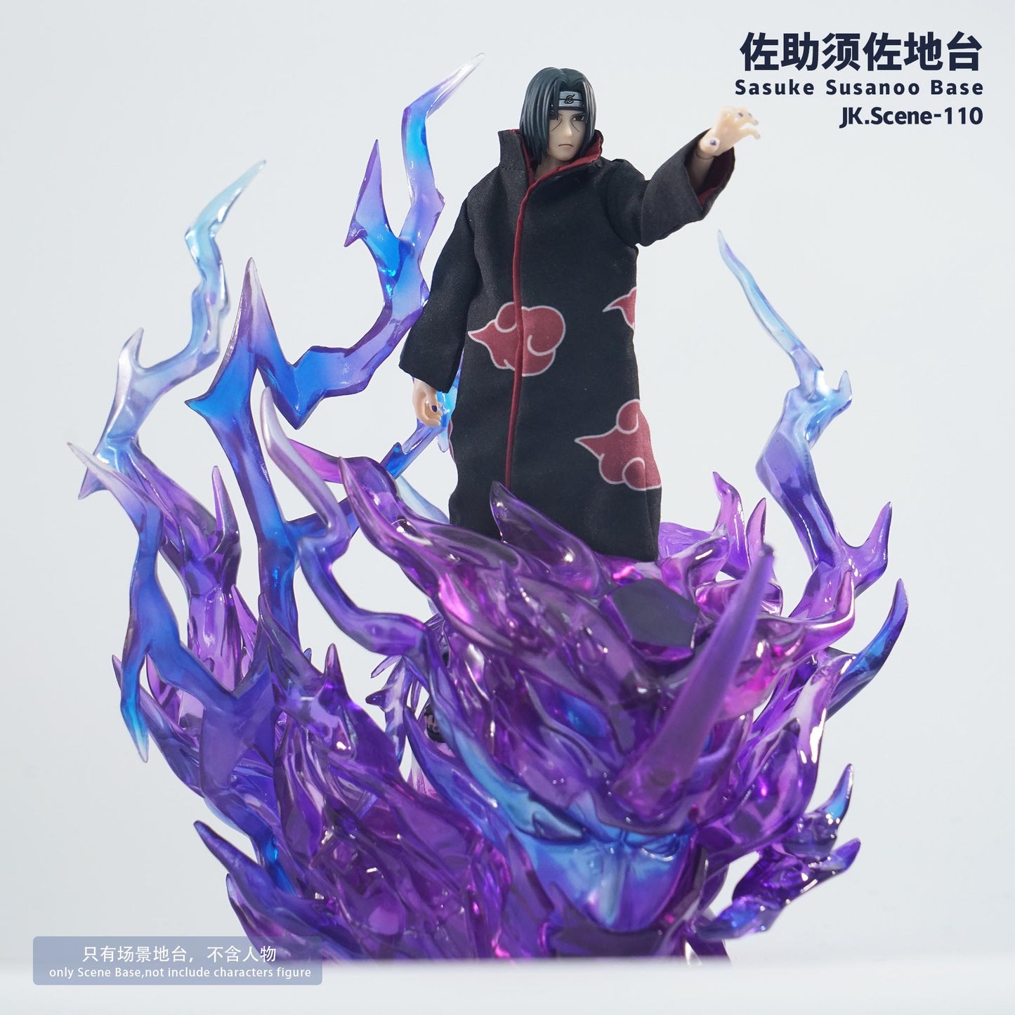 JacksDo - Sasuke Base