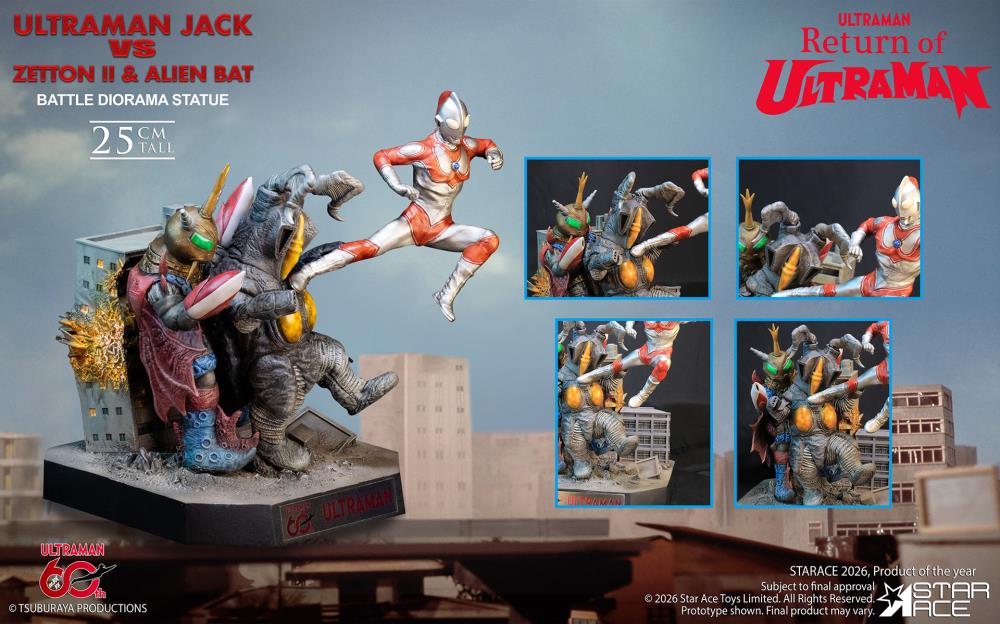 Star Ace Toys - Ultraman vs Zetton II and Alien Bat