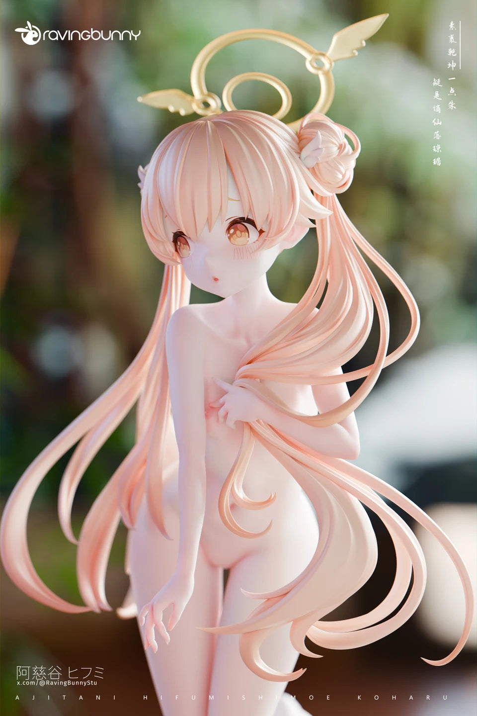 Raving Bunny - Ajitani Hifumi