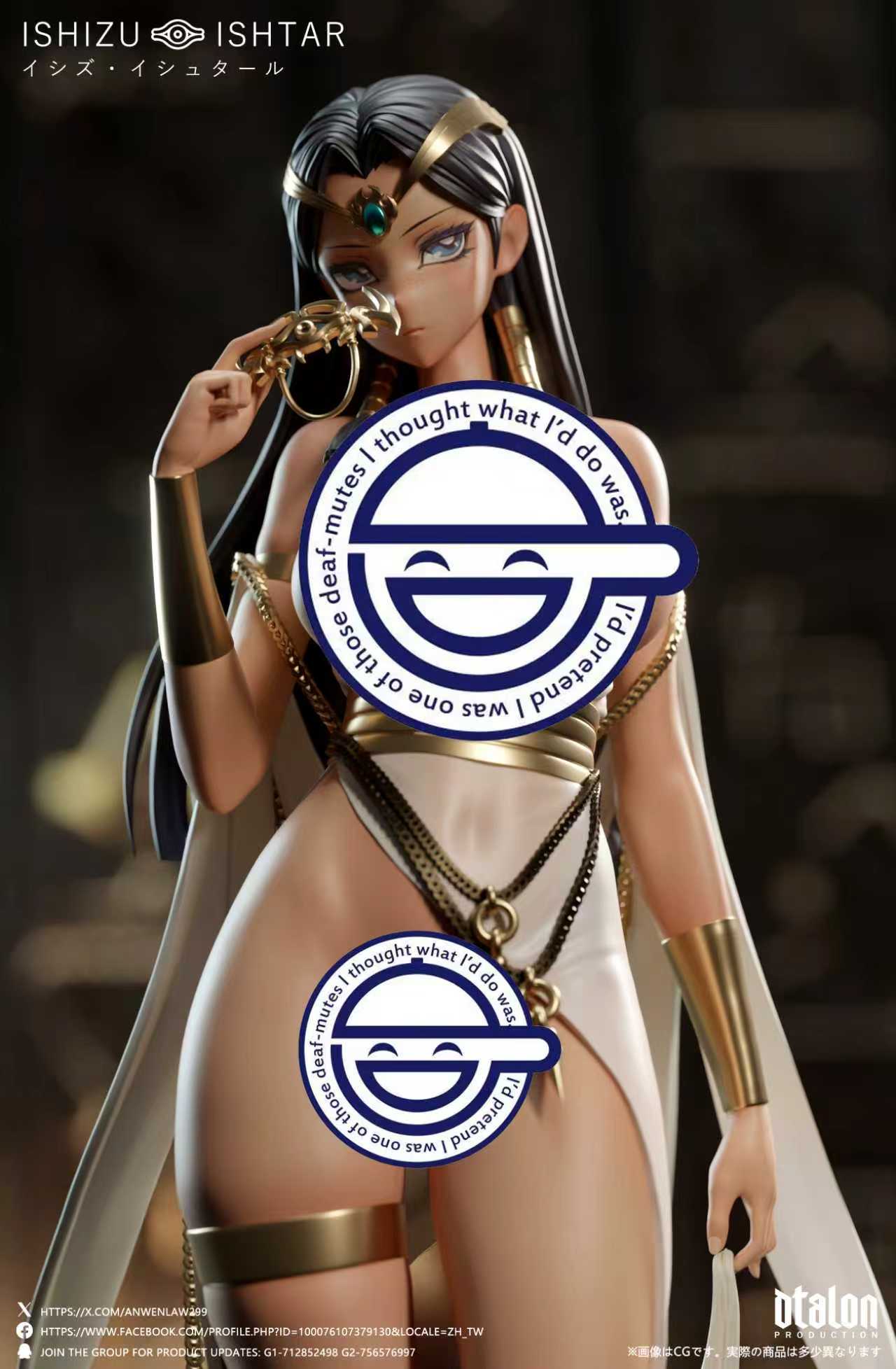 Dtalon - Ishizu Ishtar