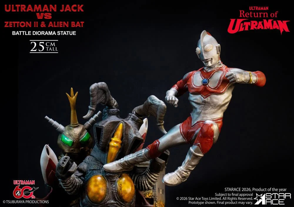 Star Ace Toys - Ultraman vs Zetton II and Alien Bat