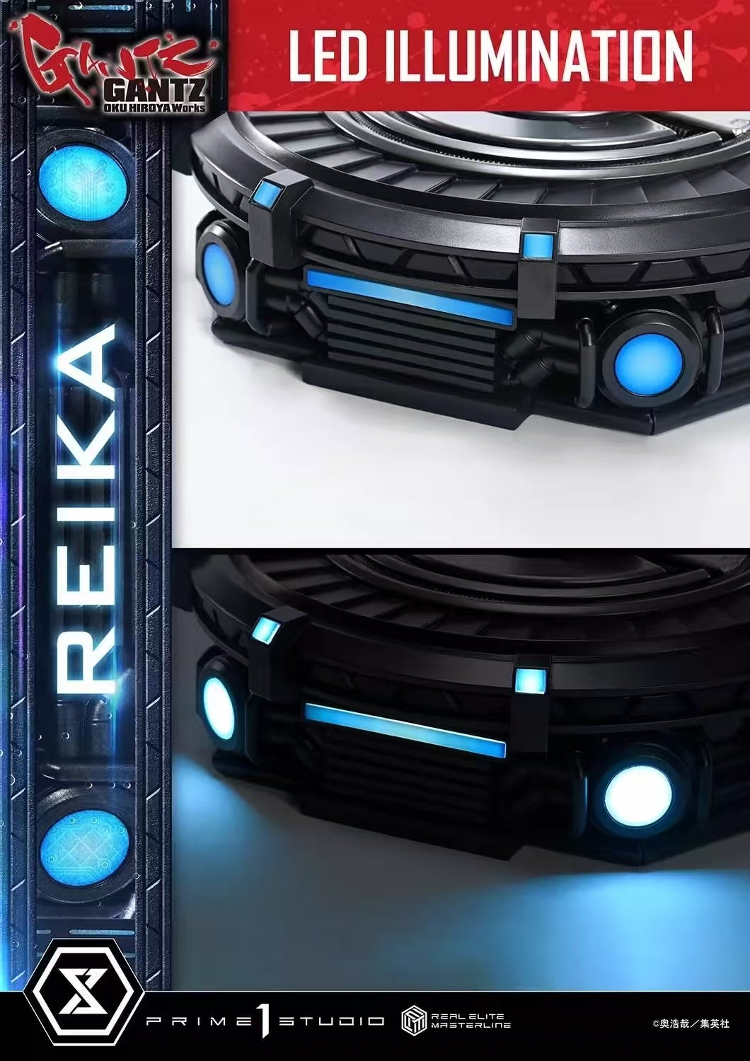 Prime 1 - Reika Shimohira