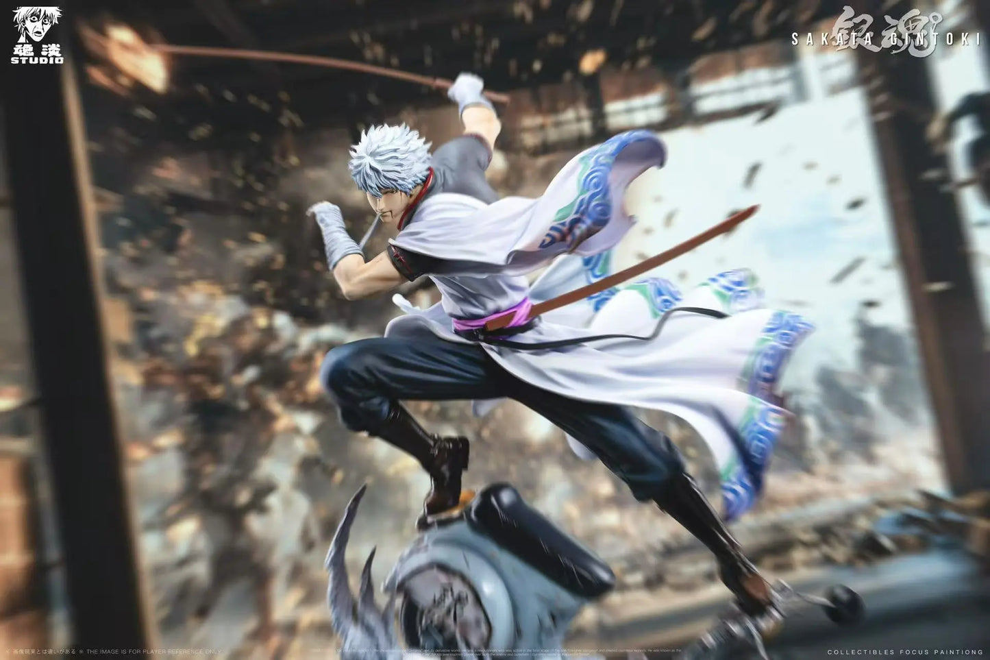 Hundan - Gintoki Sakata