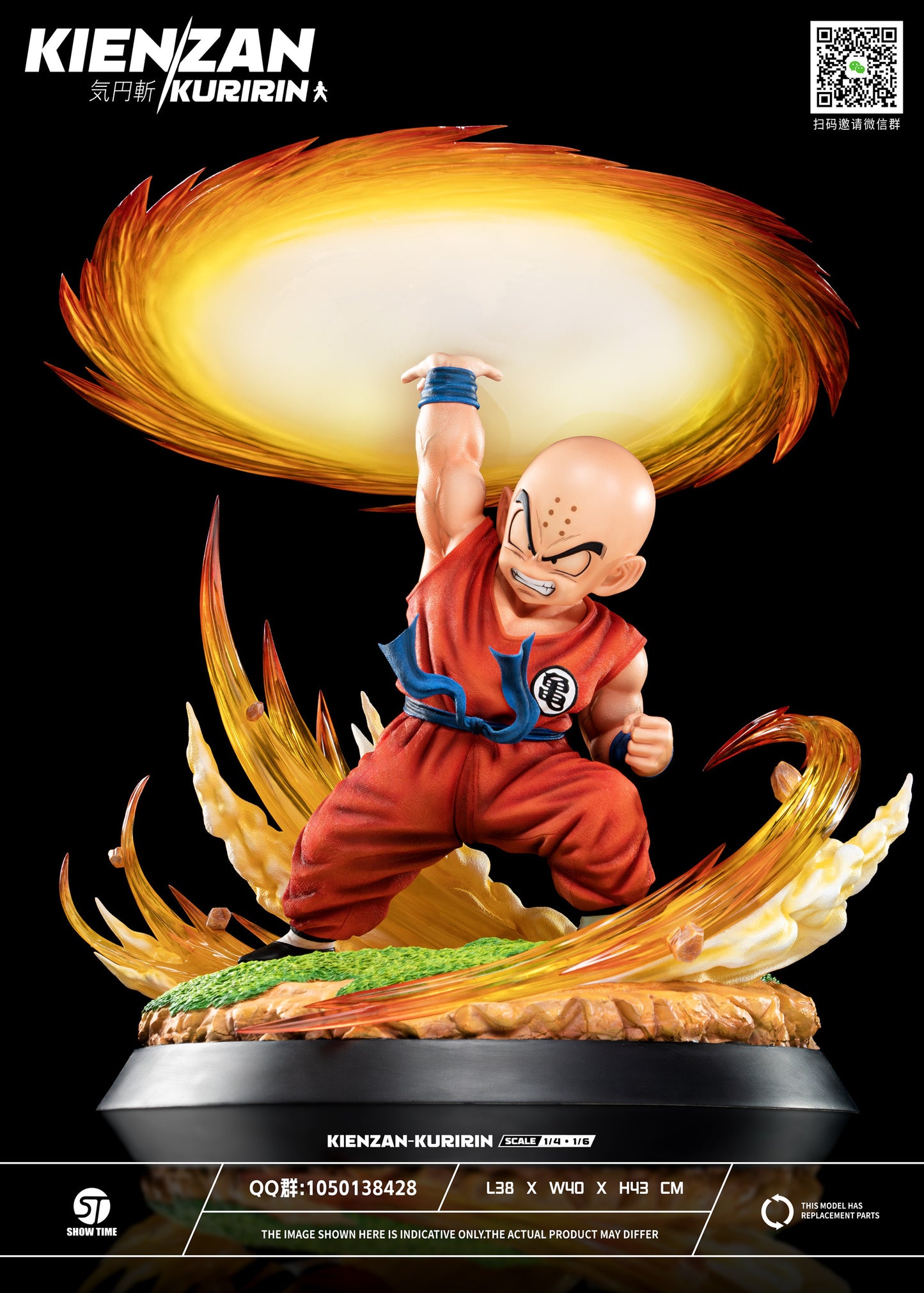 Show Time - Krillin