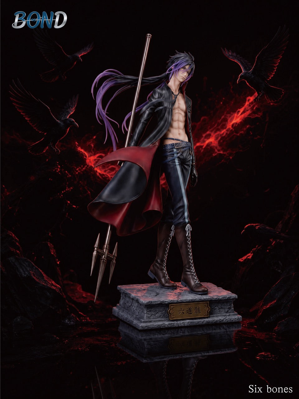 Bond - Mukuro Rokudo