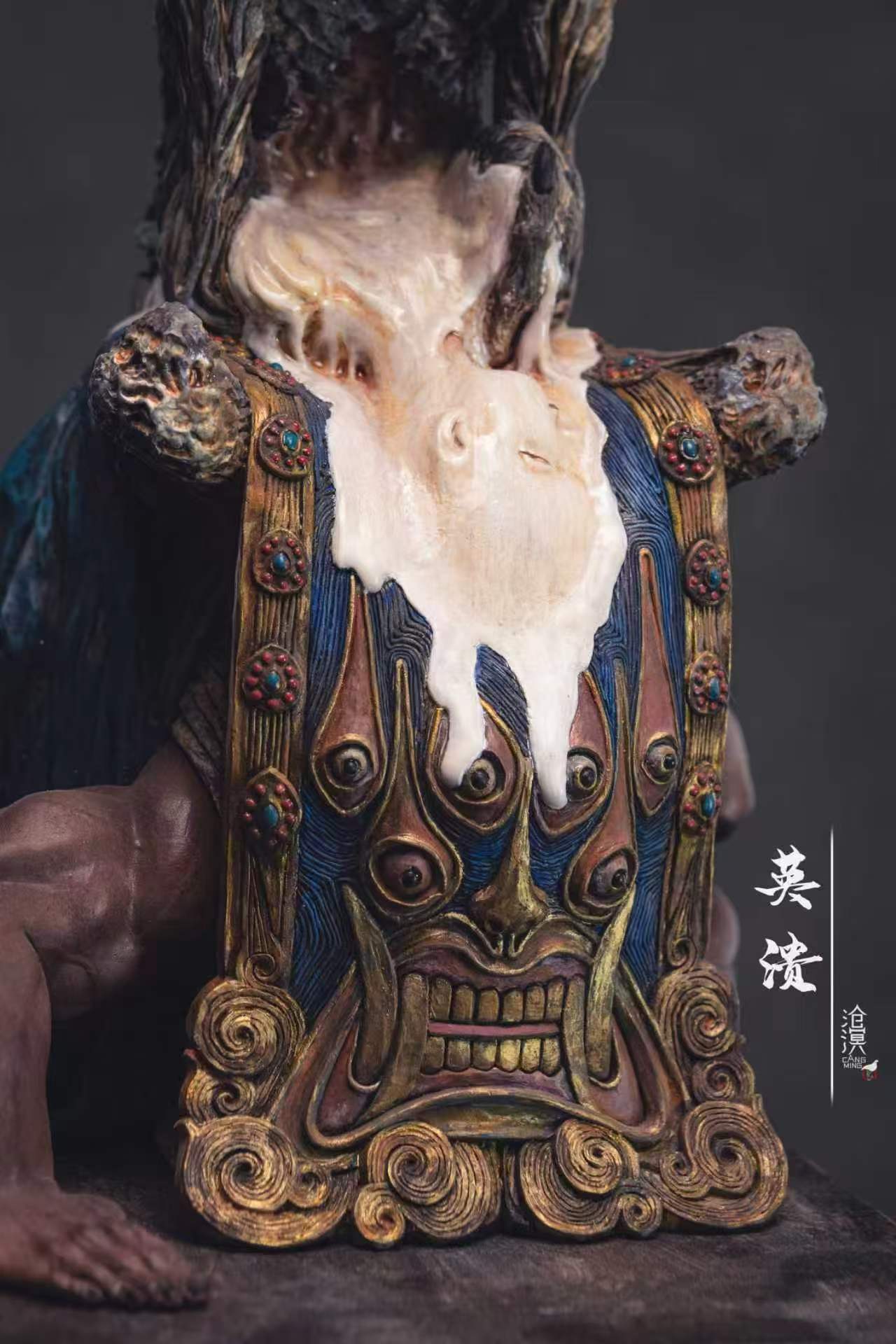 Can Ming - Collapse of Heroes