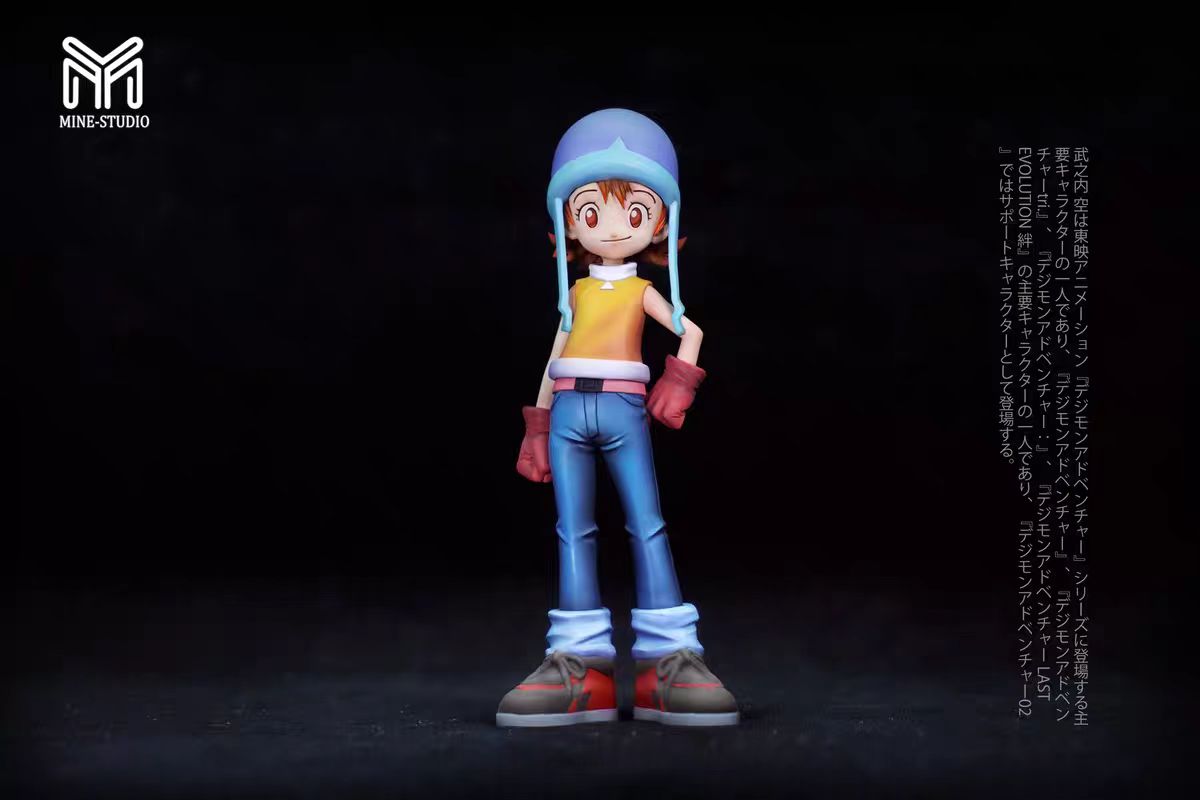 MINE - Digimon Family