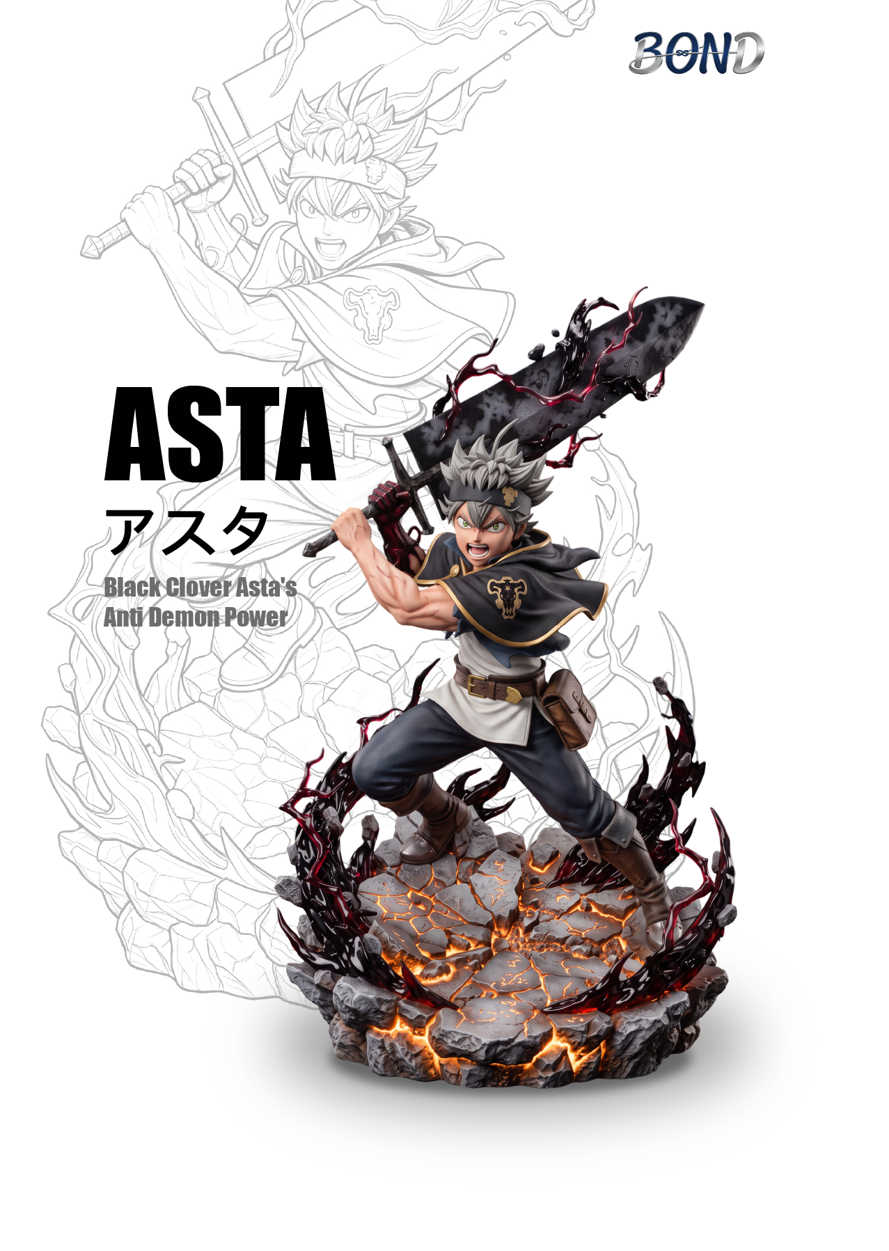 Bond - Asta
