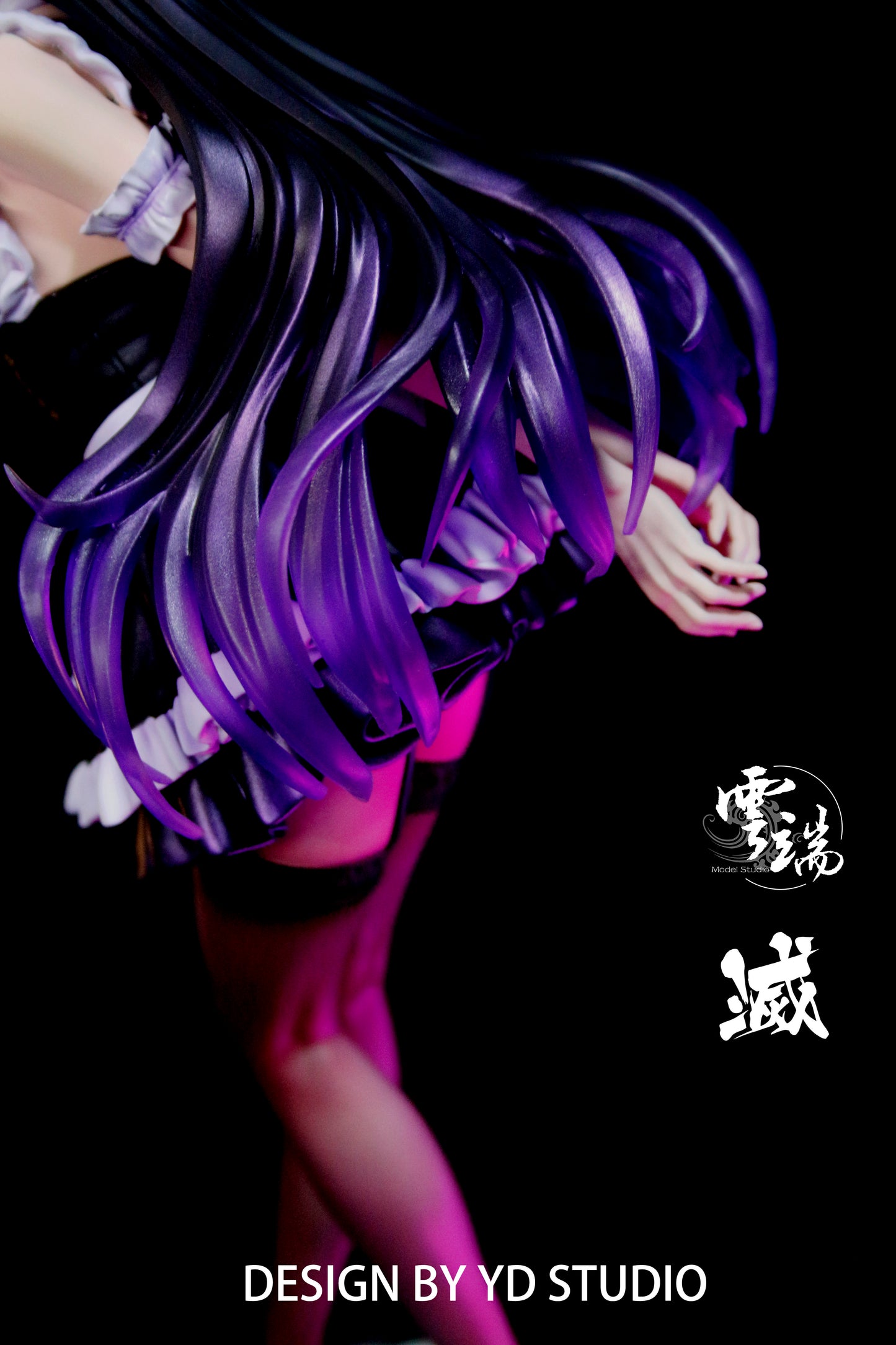 YD - Kanae