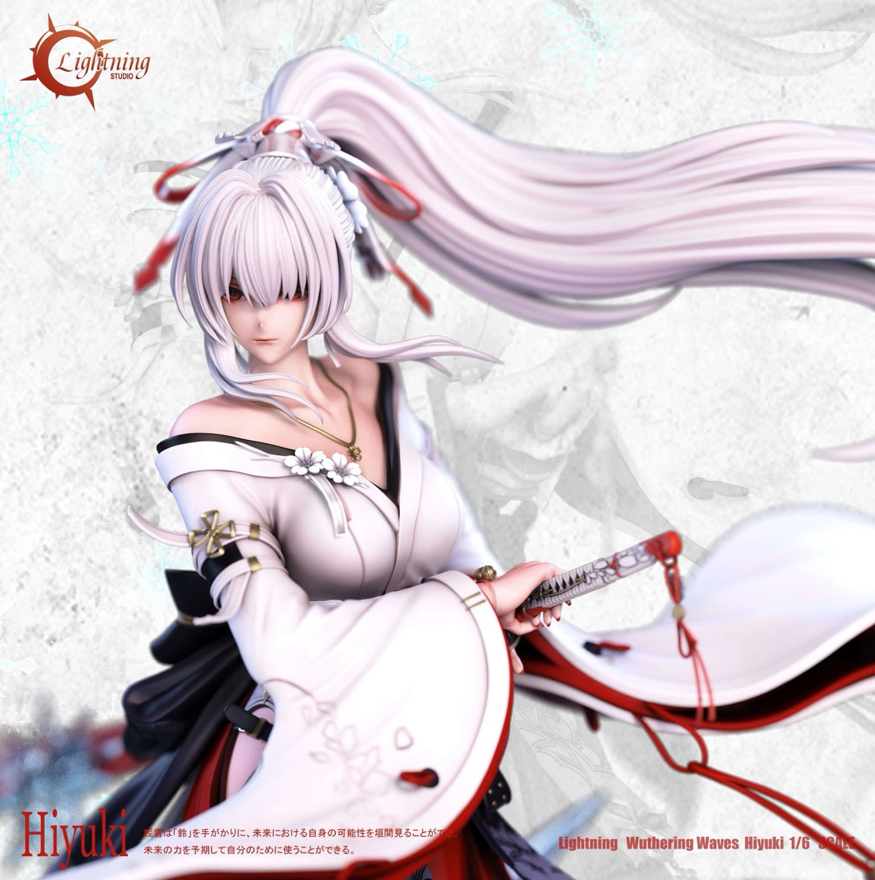 Lightning - Hiyuki