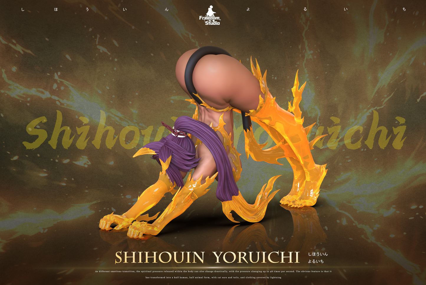 Freedom - Yoruichi
