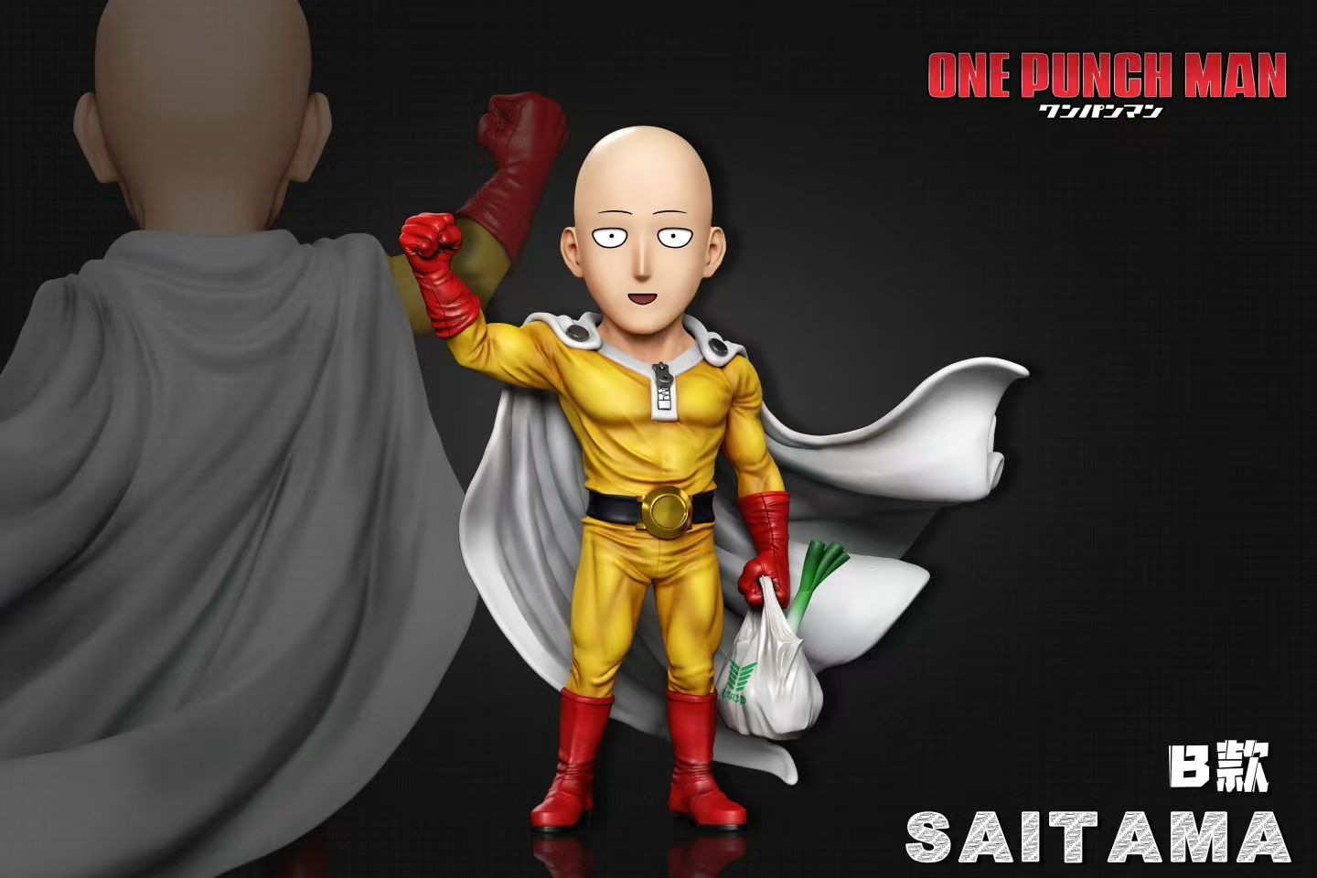 A+ - Saitama