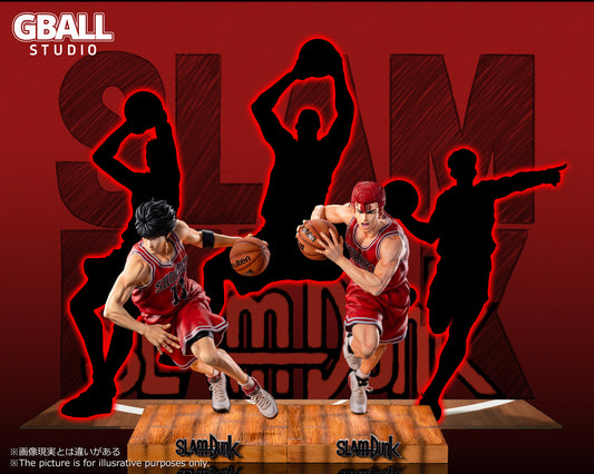 GBALL - Sakuragi and Rukawa