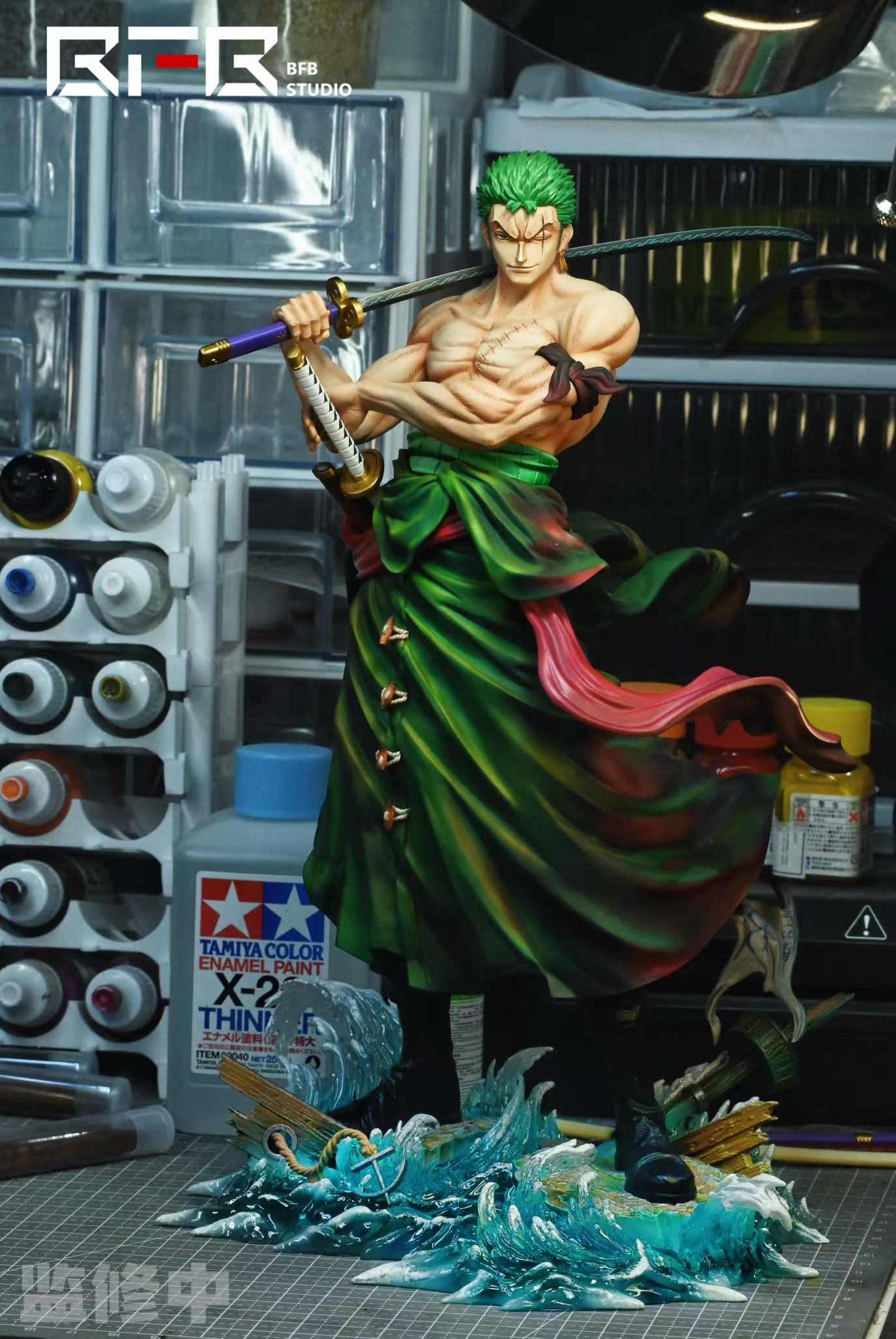 BFB - Zoro
