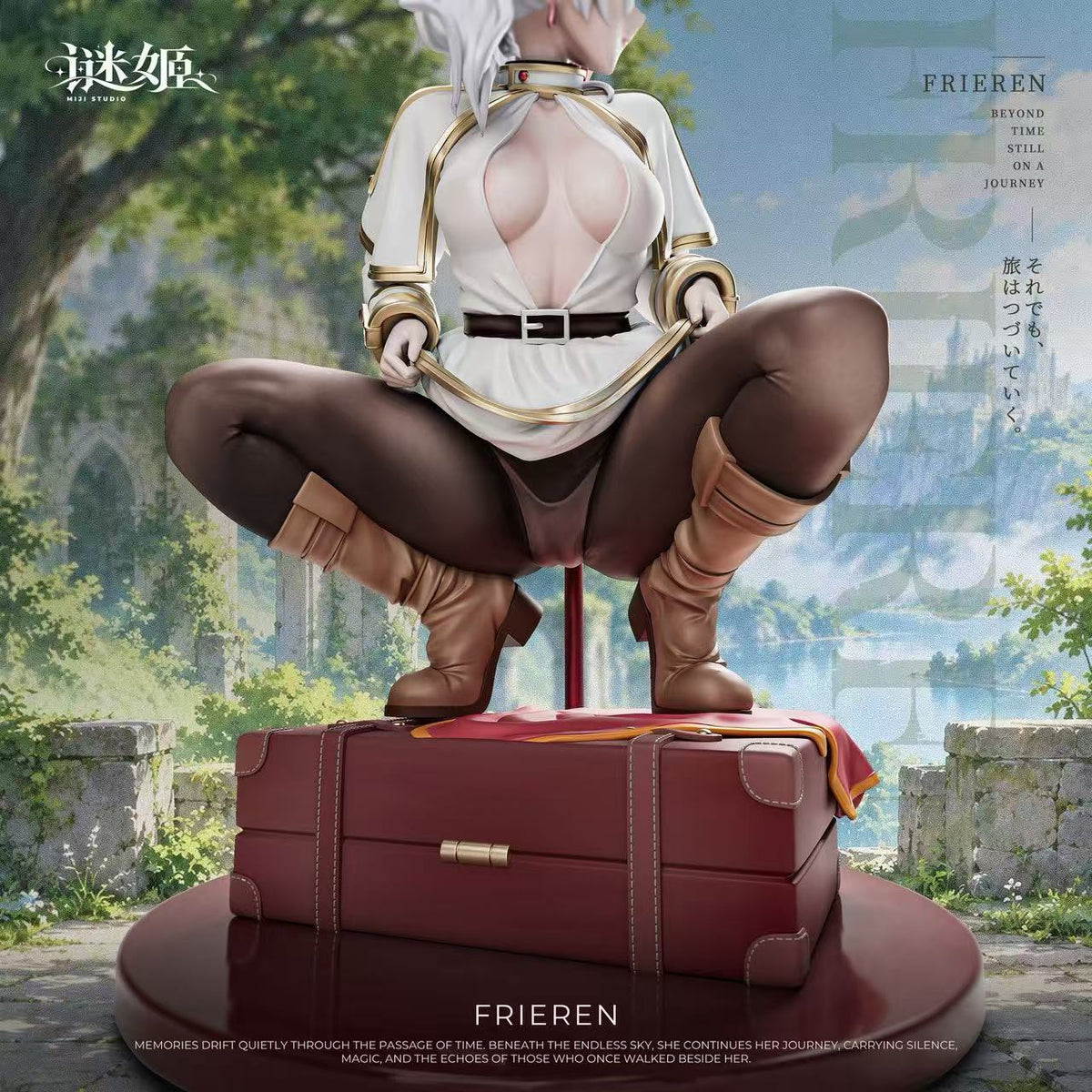 Miji - Frieren