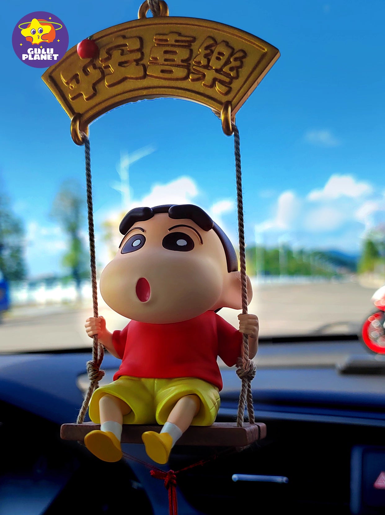Gulu Planet - Shinnosuke Nohara - Crayon Shin-chan
