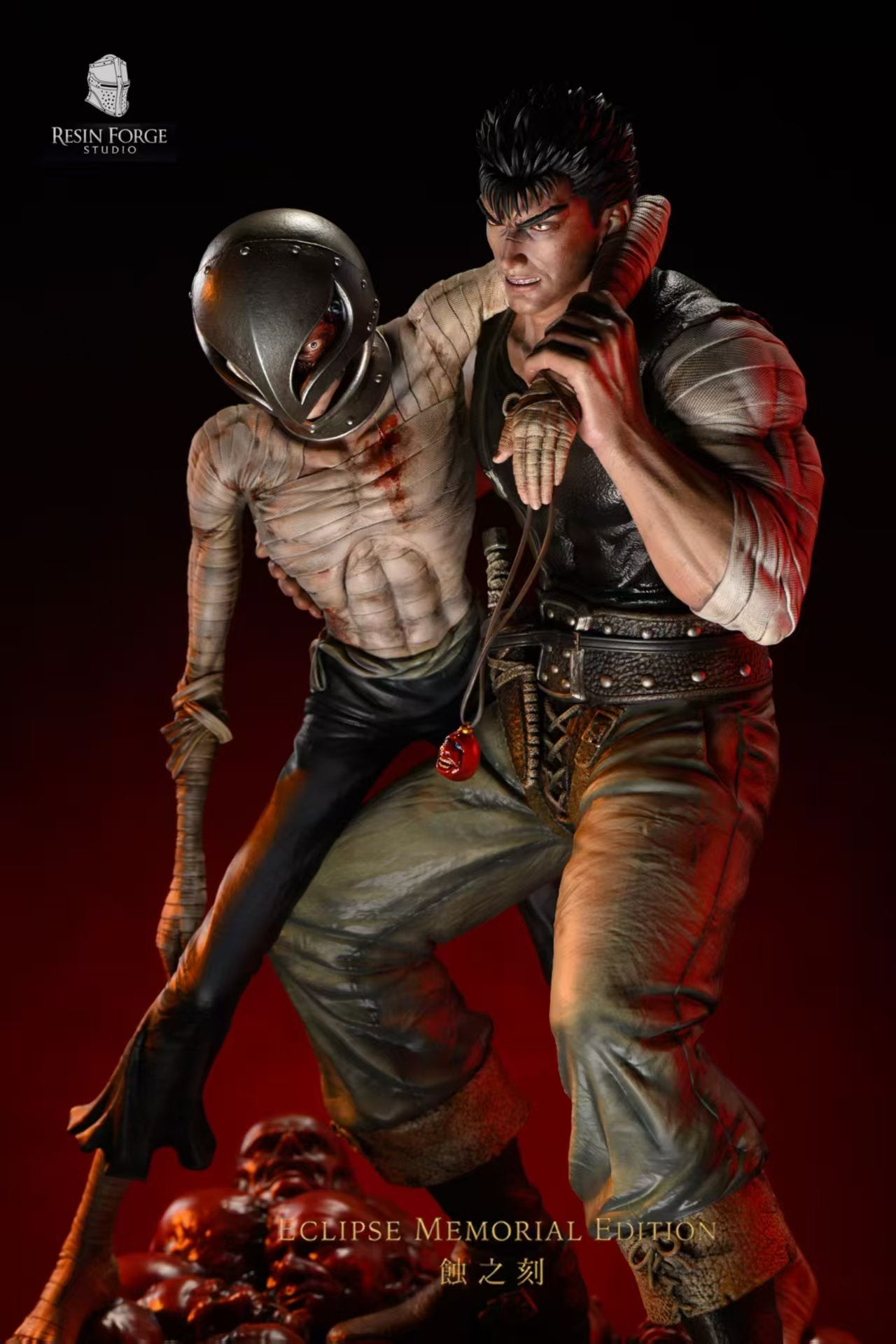 Forge - Guts and Griffith