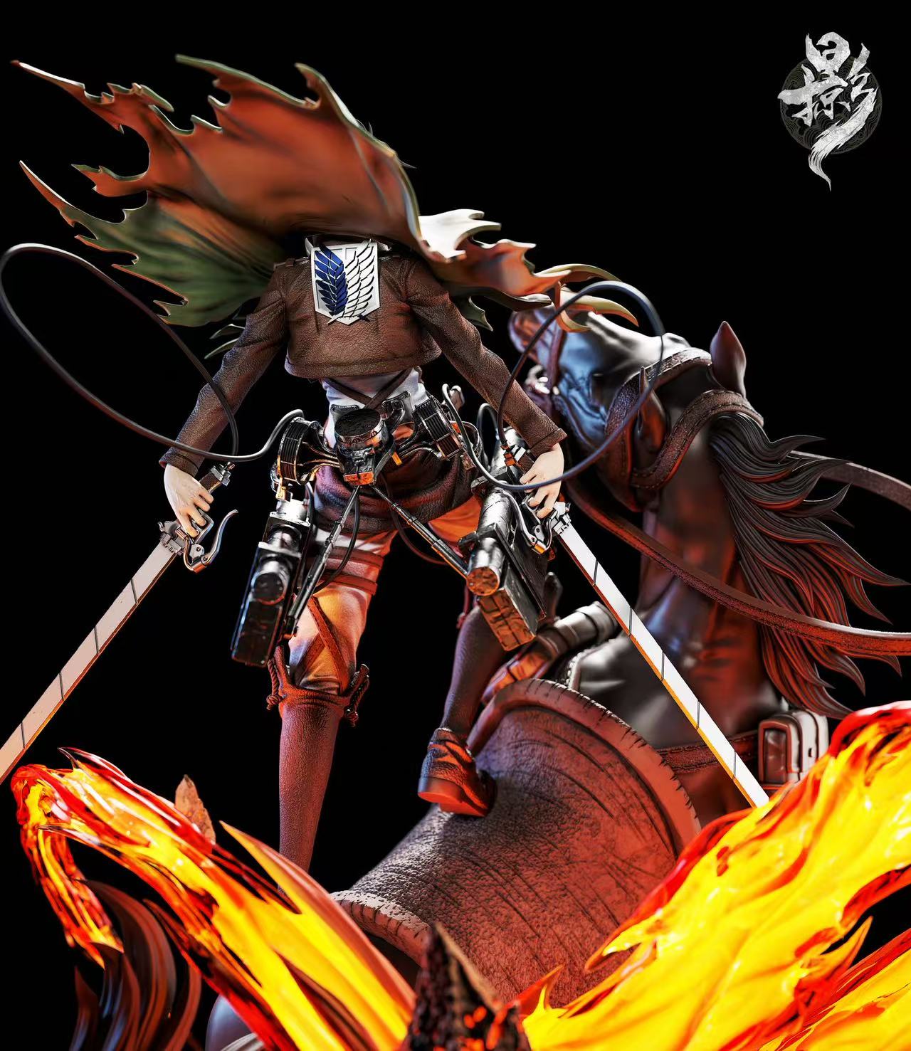 Lue Ying - Levi