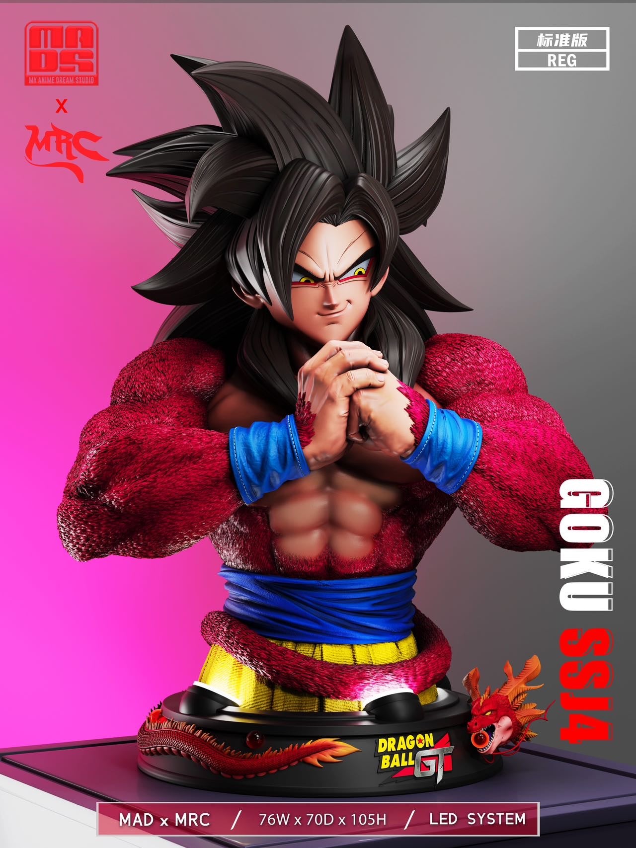 MAD x MRC - SSJ4 Goku
