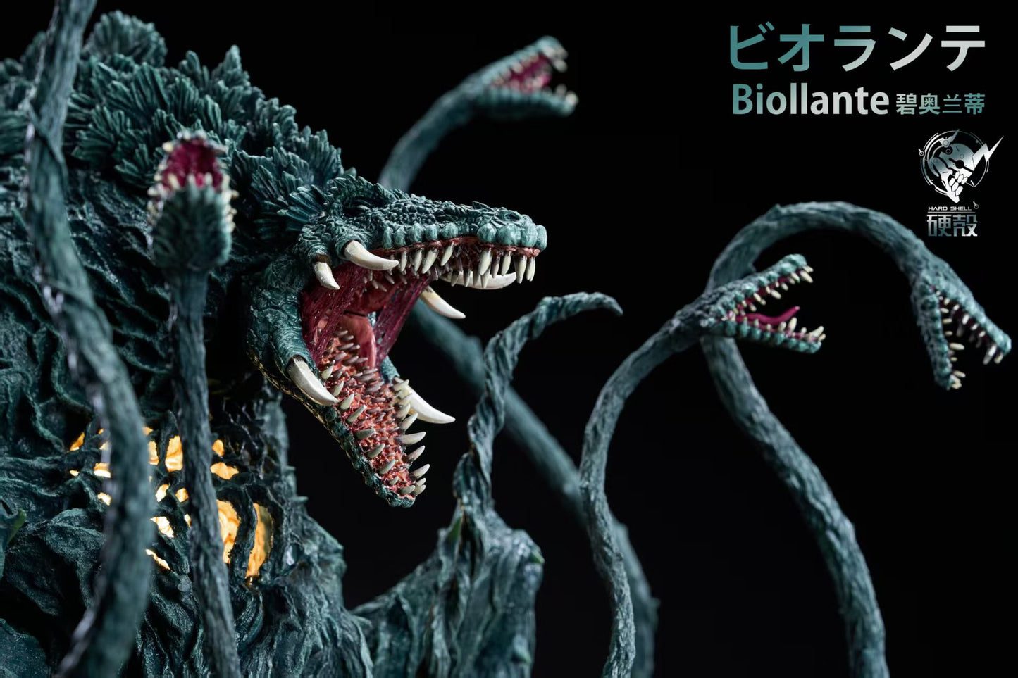 Hard Shell - Biollante