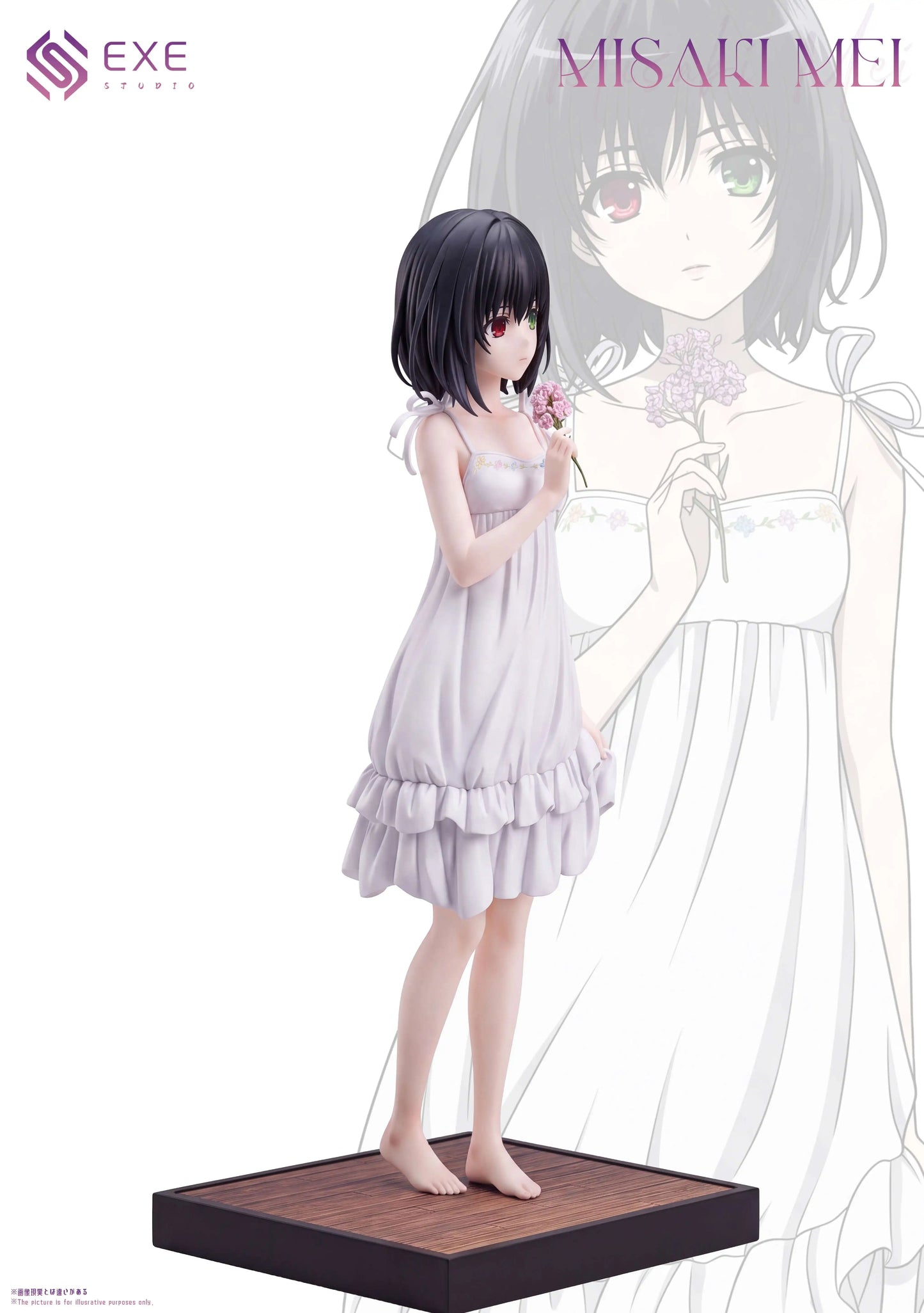 EXE - Mei Misaki